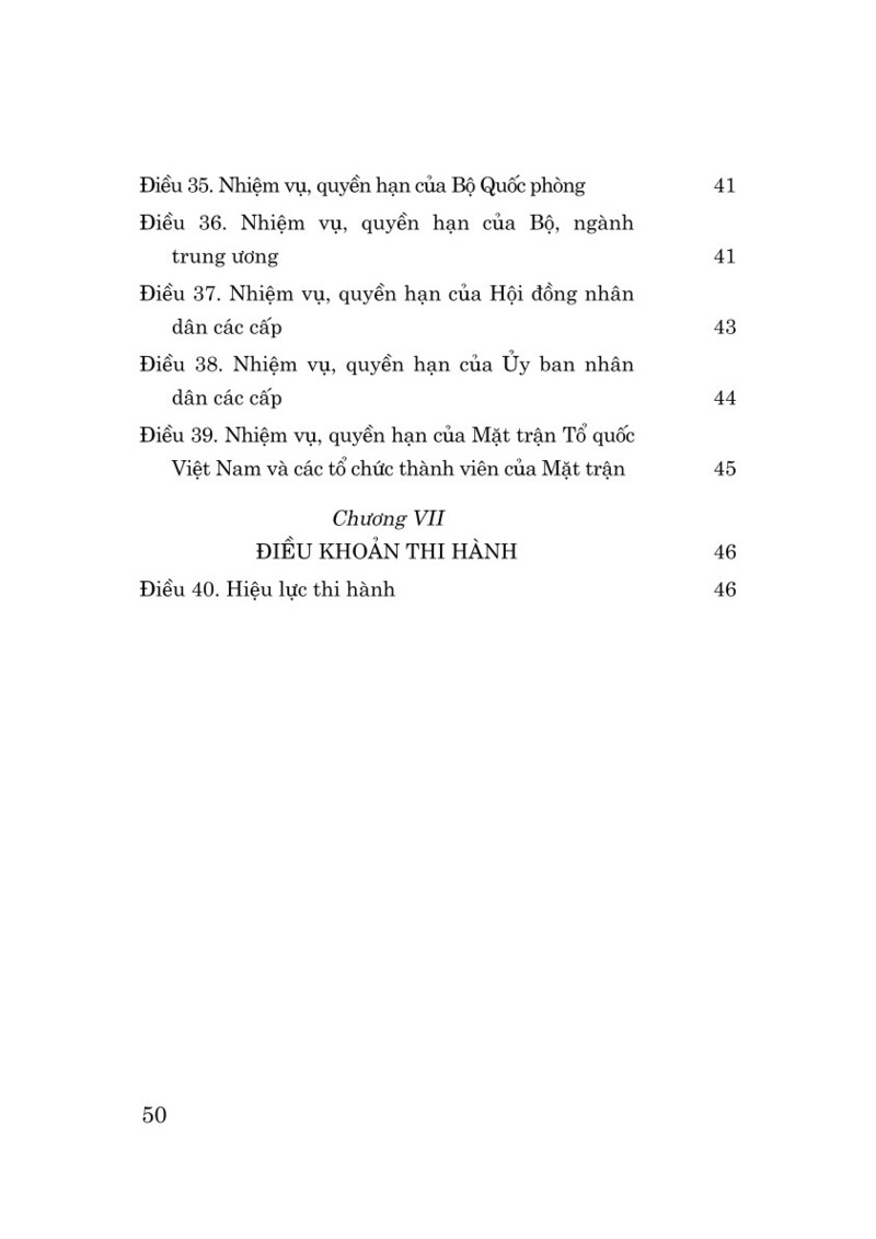 Luật Quốc phòng năm 2018 (sửa đổi, bổ sung năm 2023, 2024, 2025)