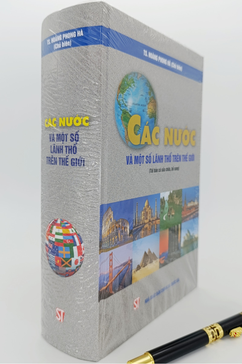 Các nước và một số lãnh thổ trên thế giới