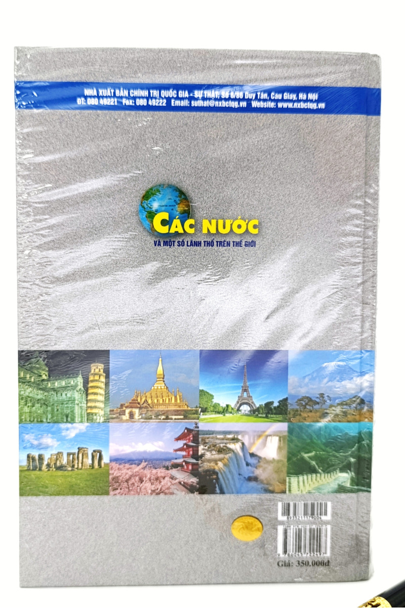 Các nước và một số lãnh thổ trên thế giới