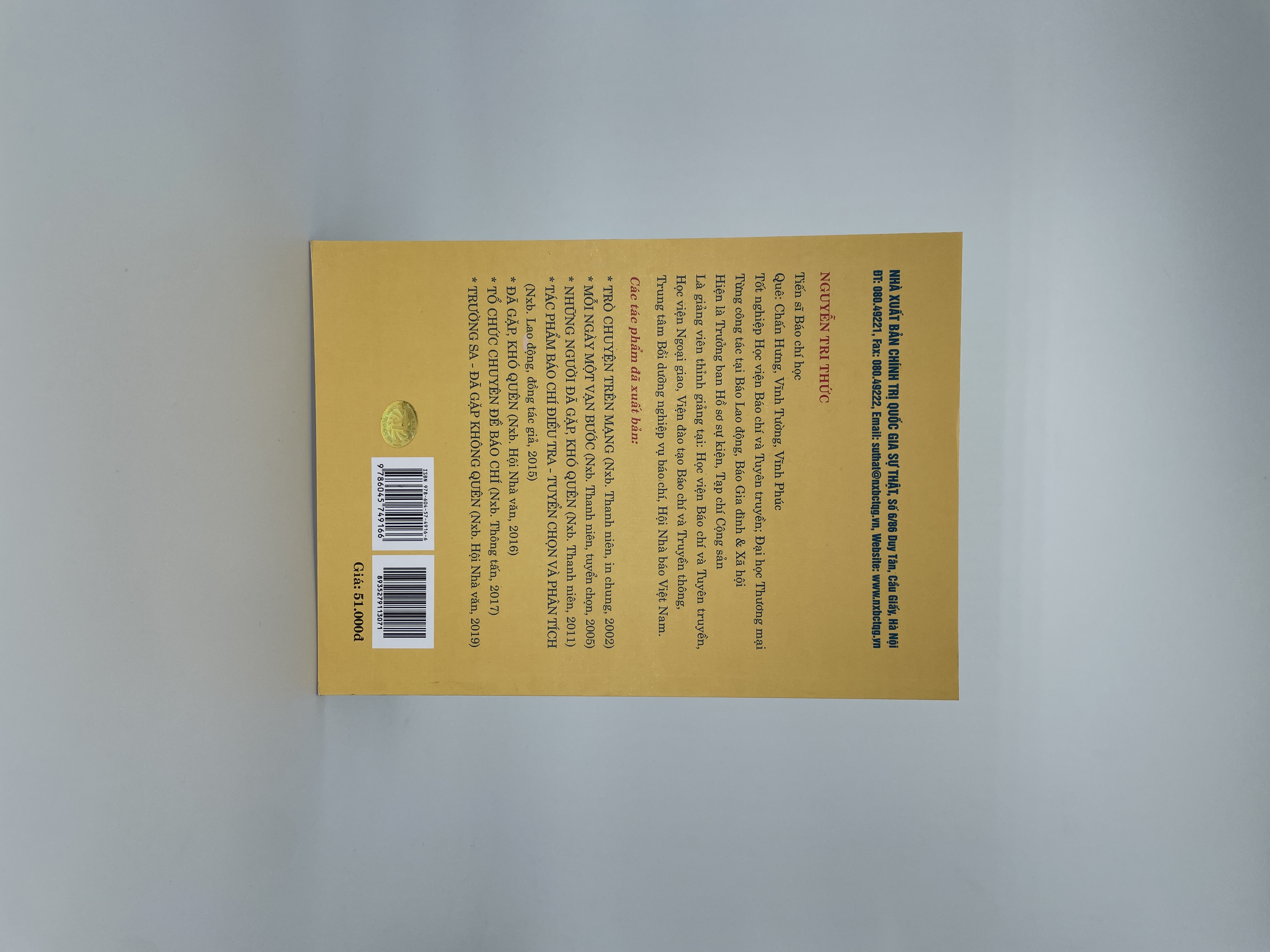 Bình luận ngắn - Lý thuyết, kỹ năng và thực tiễn