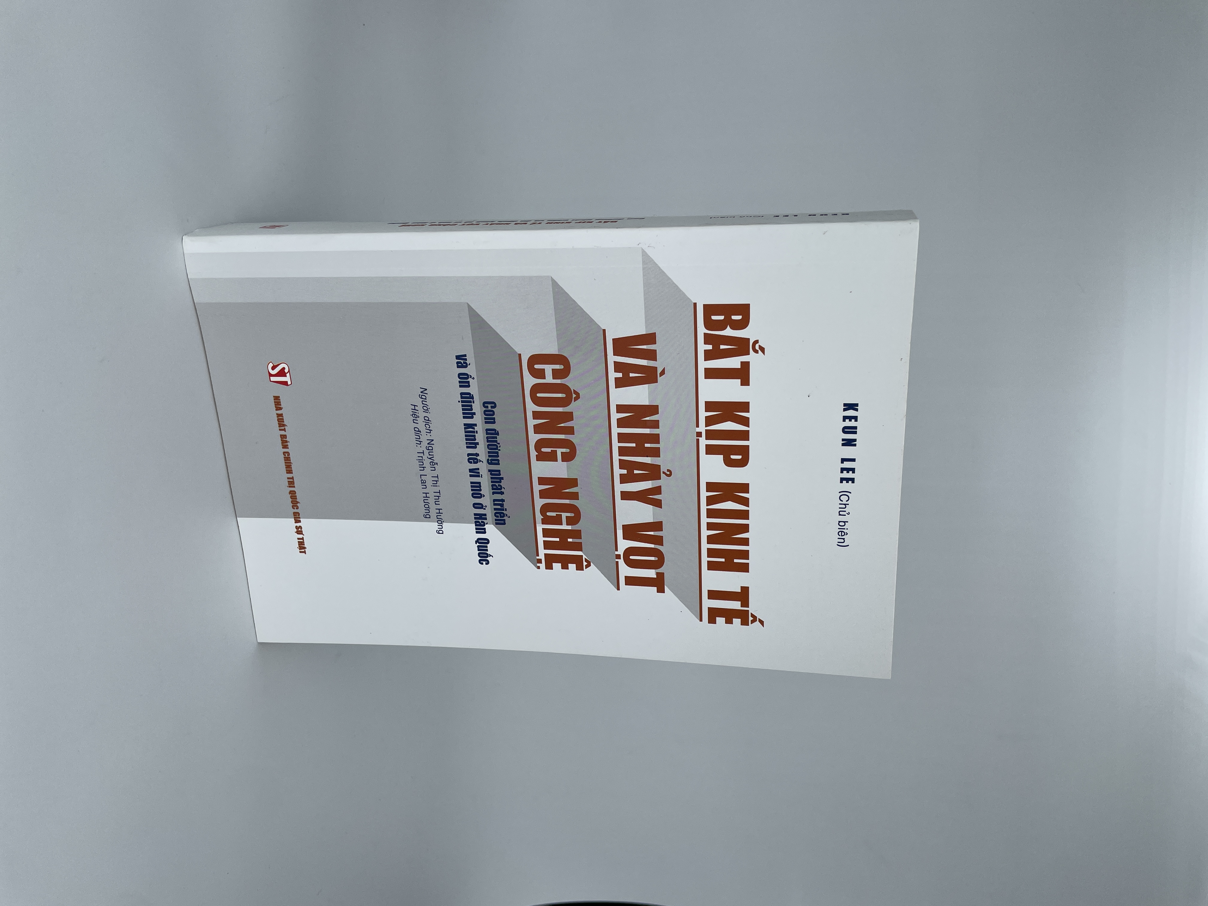 Bắt kịp kinh tế và nhảy vọt công nghệ: Con đường phát triển và ổn định kinh tế vĩ mô ở Hàn Quốc