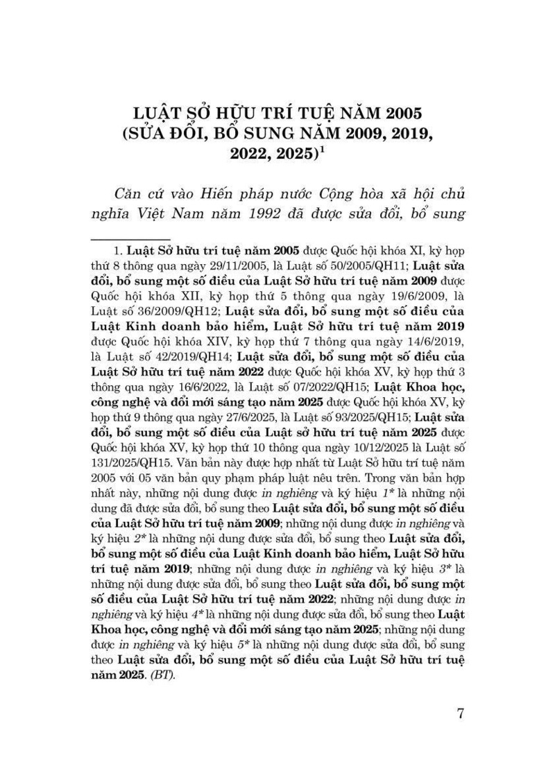 Luật Sở hữu trí tuệ năm 2005 (Sửa đổi, bổ sung năm 2009, 2019, 2022, 2025)