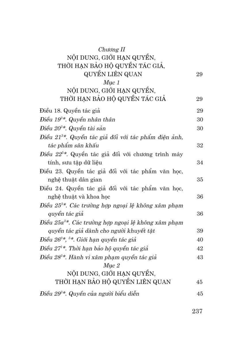 Luật Sở hữu trí tuệ năm 2005 (Sửa đổi, bổ sung năm 2009, 2019, 2022, 2025)