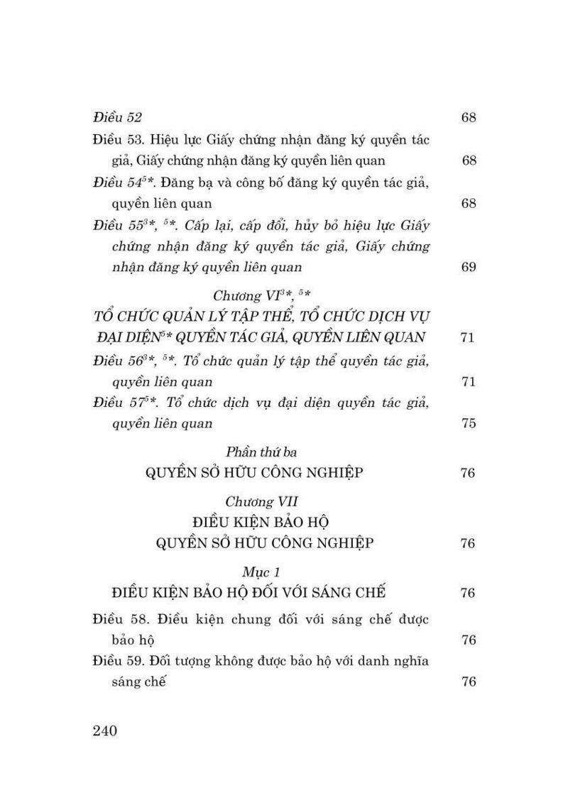 Luật Sở hữu trí tuệ năm 2005 (Sửa đổi, bổ sung năm 2009, 2019, 2022, 2025)