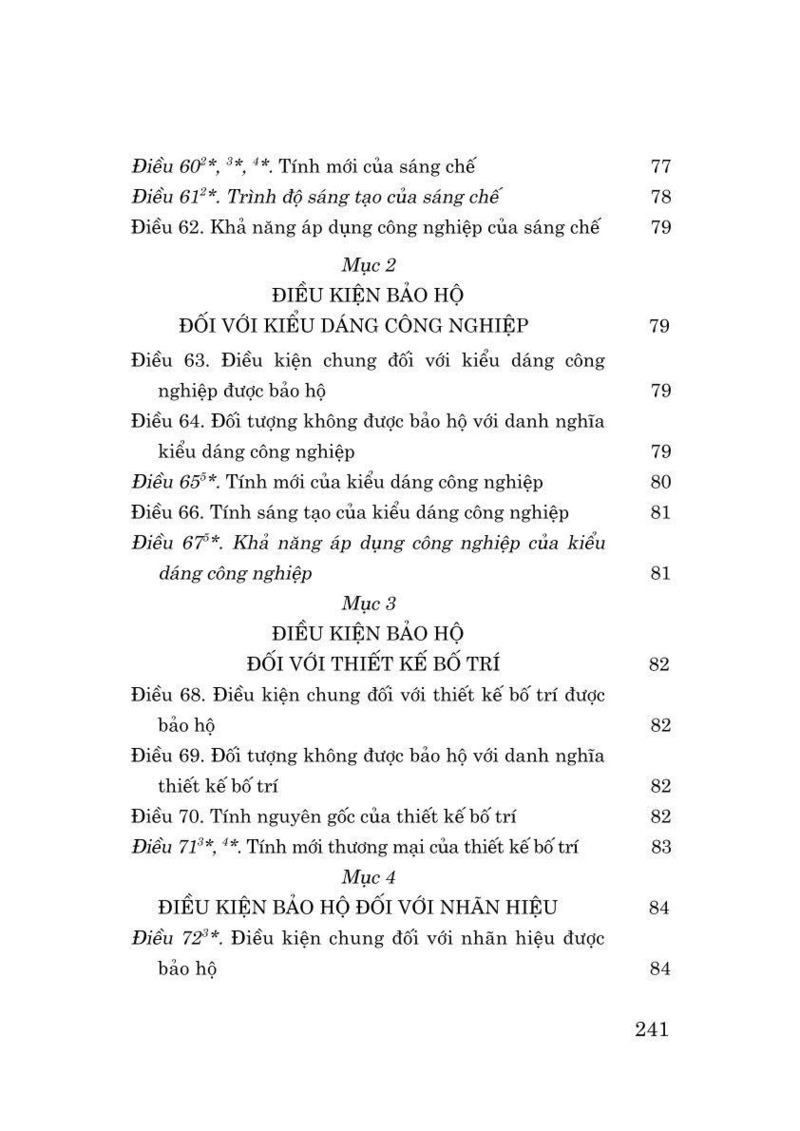 Luật Sở hữu trí tuệ năm 2005 (Sửa đổi, bổ sung năm 2009, 2019, 2022, 2025)