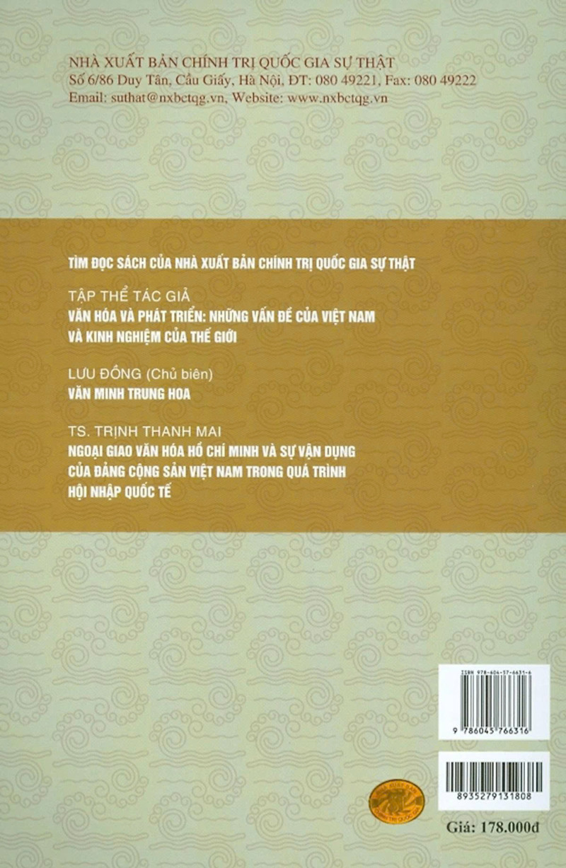 Văn hóa Trung Hoa: Lịch sử và hiện đại (Sách tham khảo)