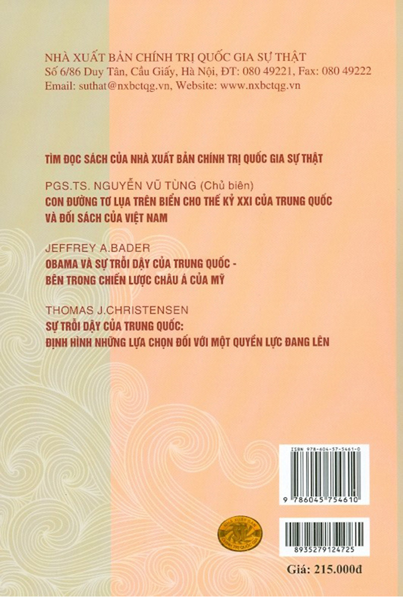 Bí mật thần kỳ mang tên Trung Quốc (Sách tham khảo)