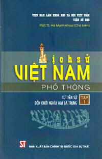 Bộ sách Lịch sử Việt Nam phổ thông