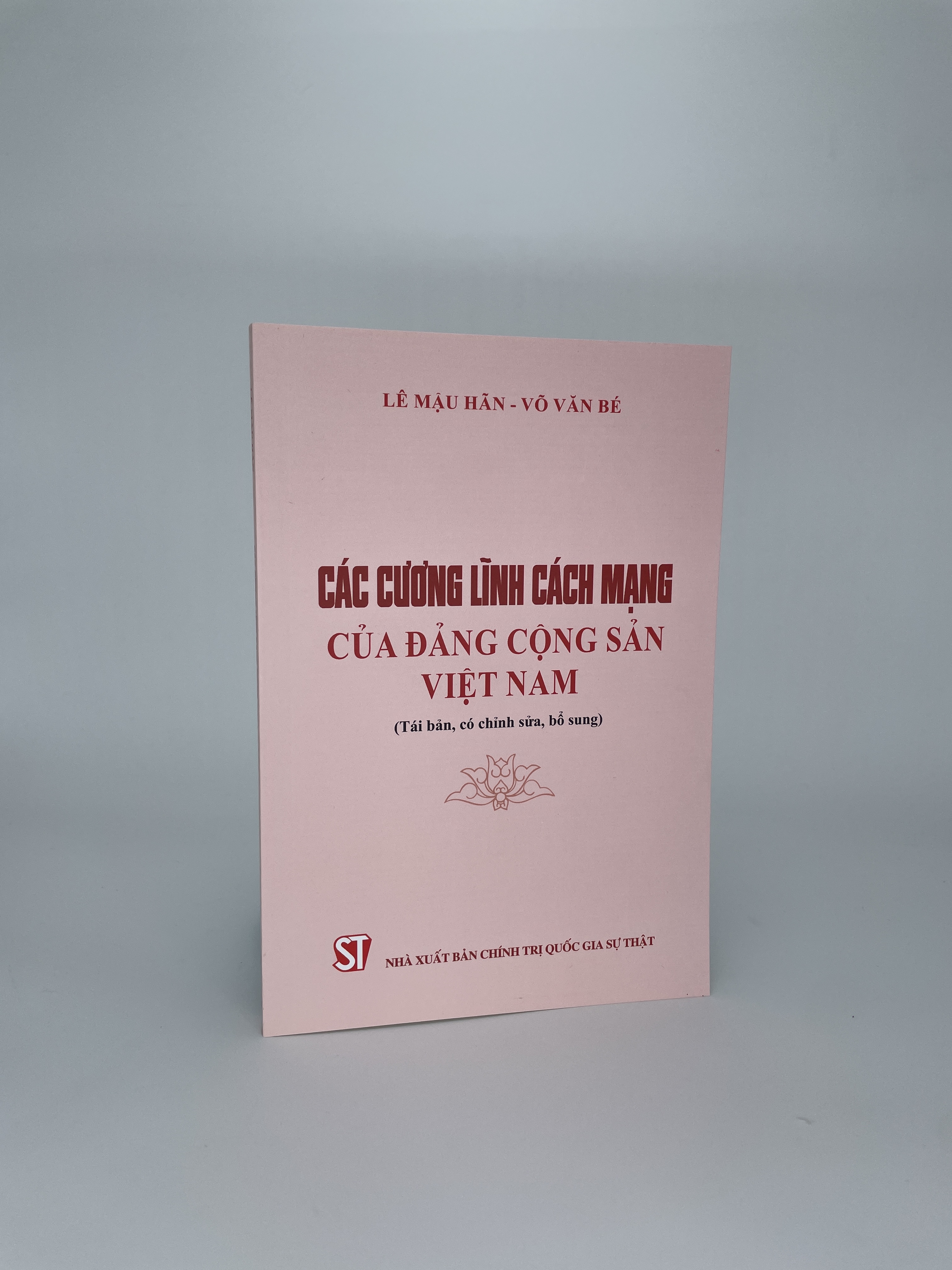Các cương lĩnh cách mạng của Đảng cộng sản Việt Nam