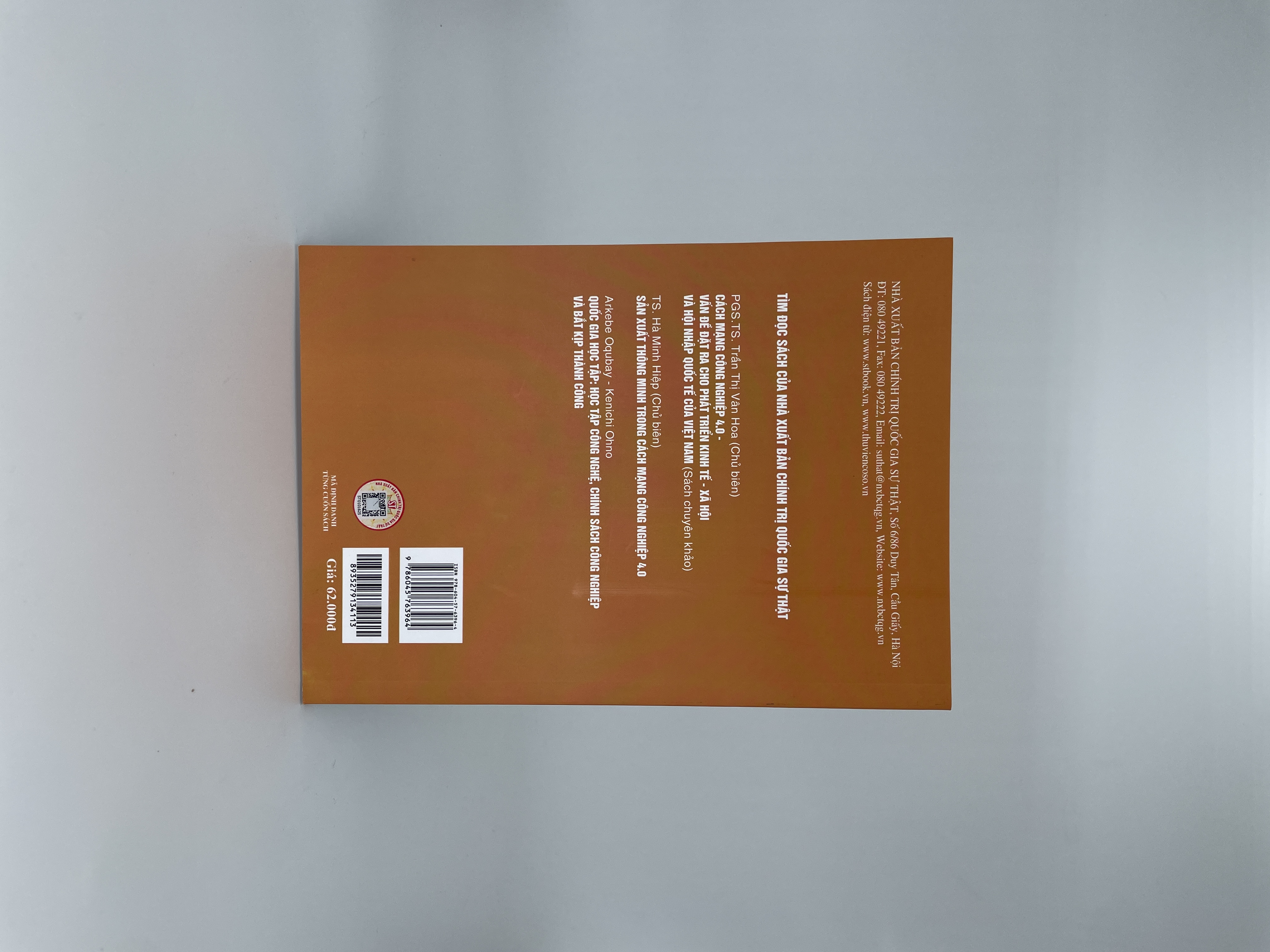 Phát triển công nghiệp công nghệ cao - Kinh nghiệm và bài học cho Việt Nam (Sách chuyên khảo)