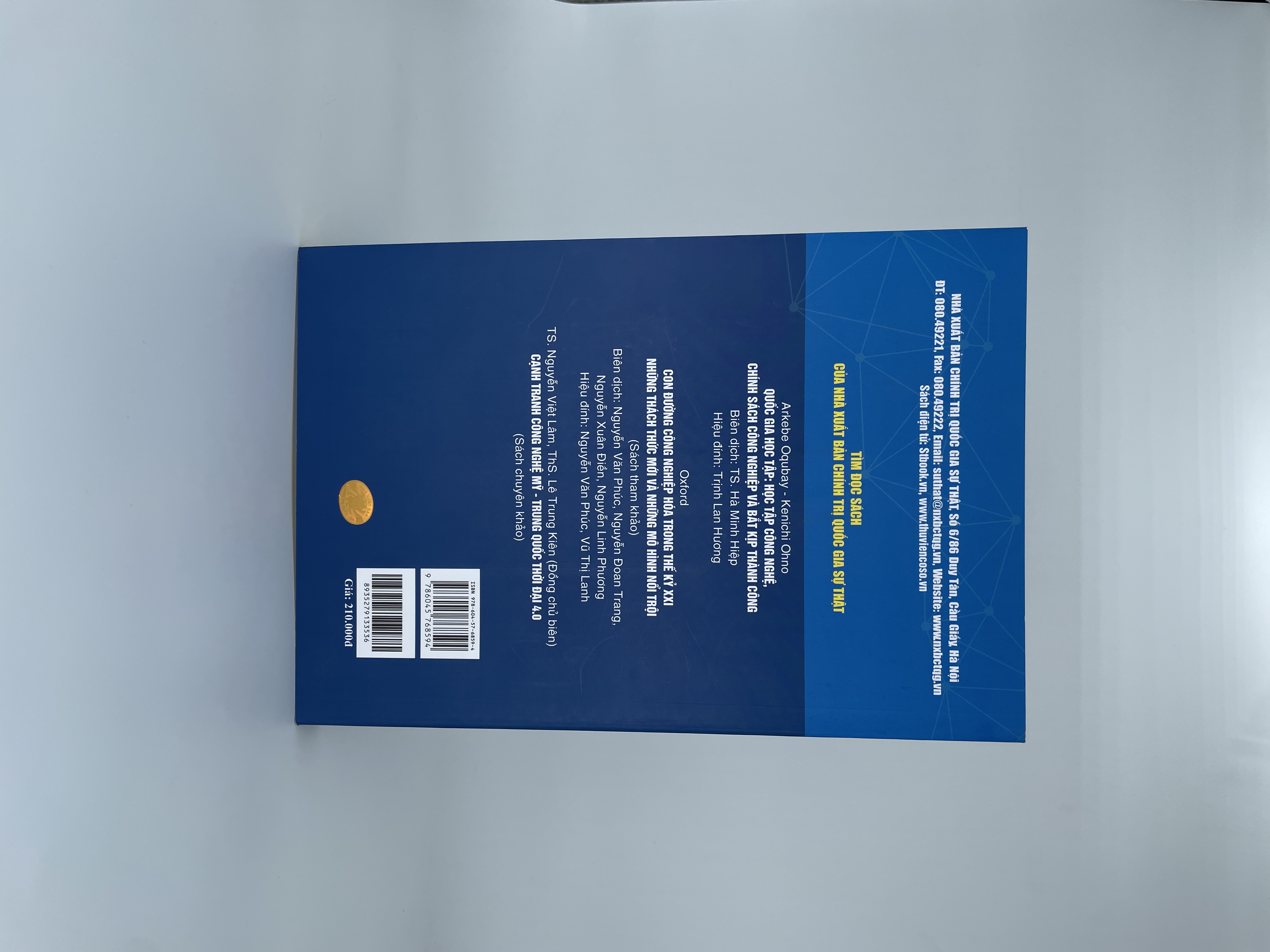 Mô hình tăng trưởng dựa vào khoa học- công nghệ và đổi mới sáng tạo trong chiến lược phát triển kinh tế- xã hội Việt Nam giai đoạn 2021- 2030