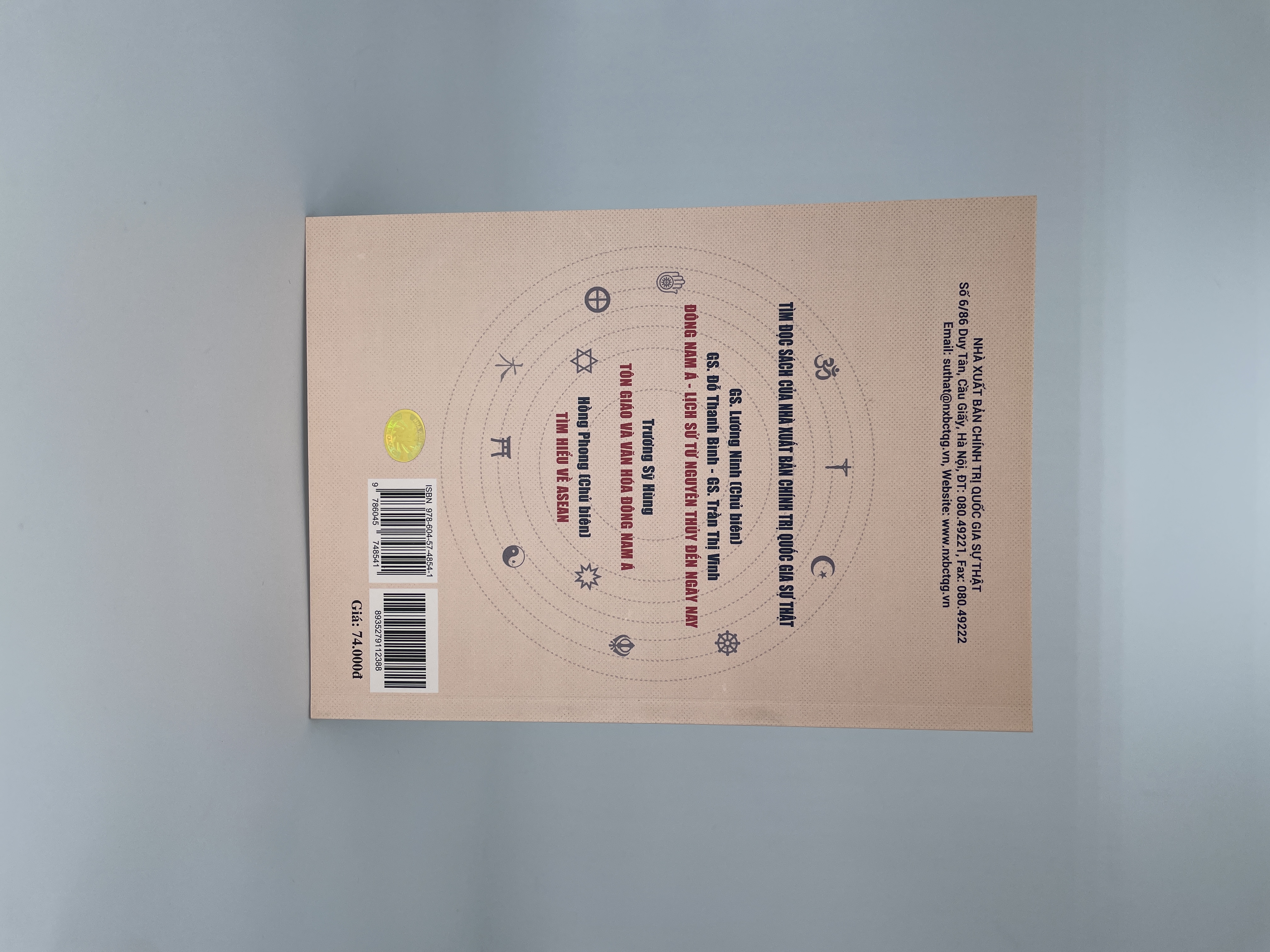 Đa dạng tôn giáo với tiến trình xây dựng cộng đồng văn hóa - xã hội ASEAN (ASCC) (Sách tham khảo)