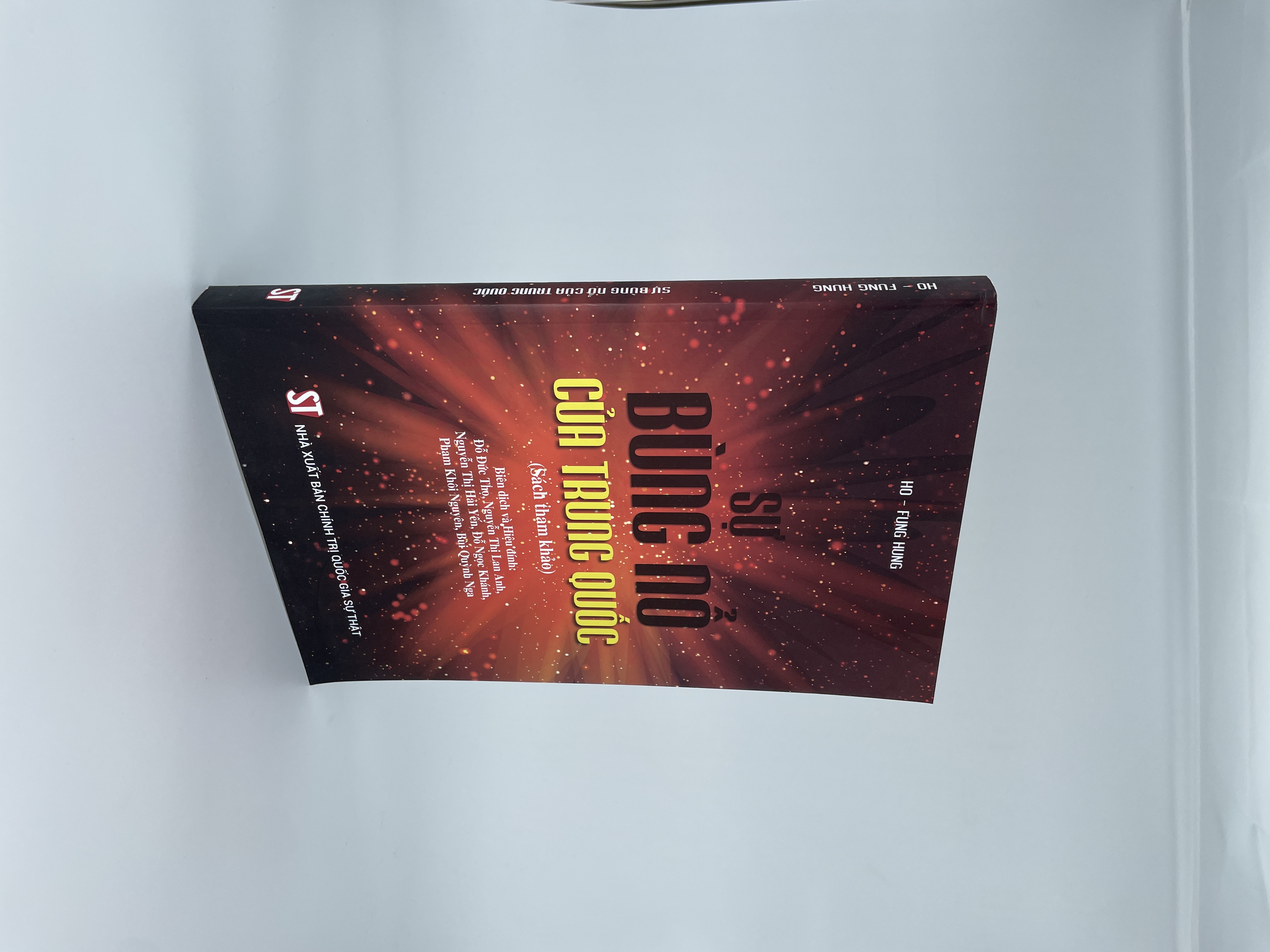 Sự bùng nổ của Trung Quốc (Sách tham khảo)