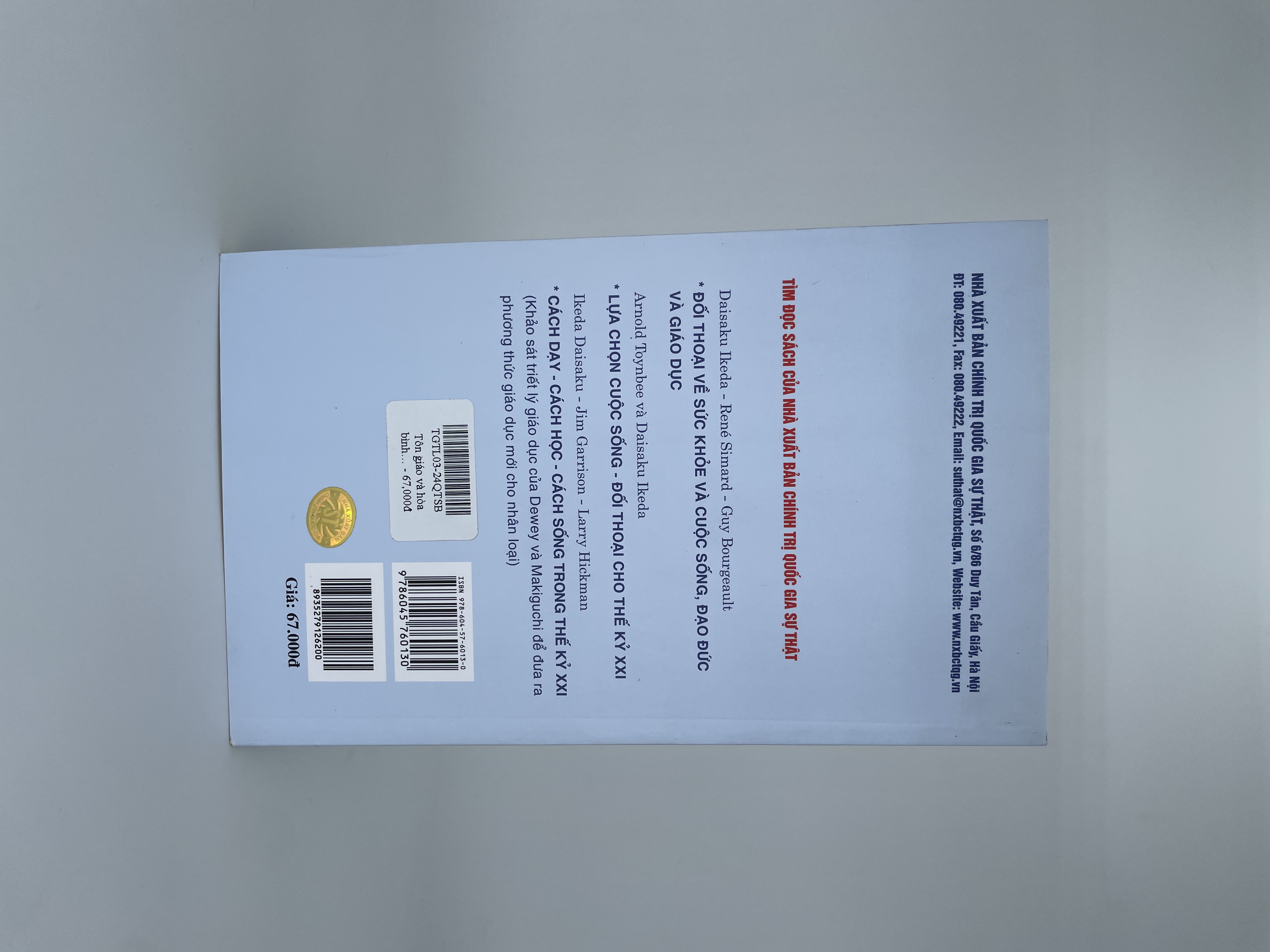 Tôn giáo và hòa bình trong thế kỷ XXI