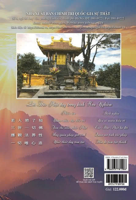 Trở về nguồn sáng (Xuất bản lần thứ hai)