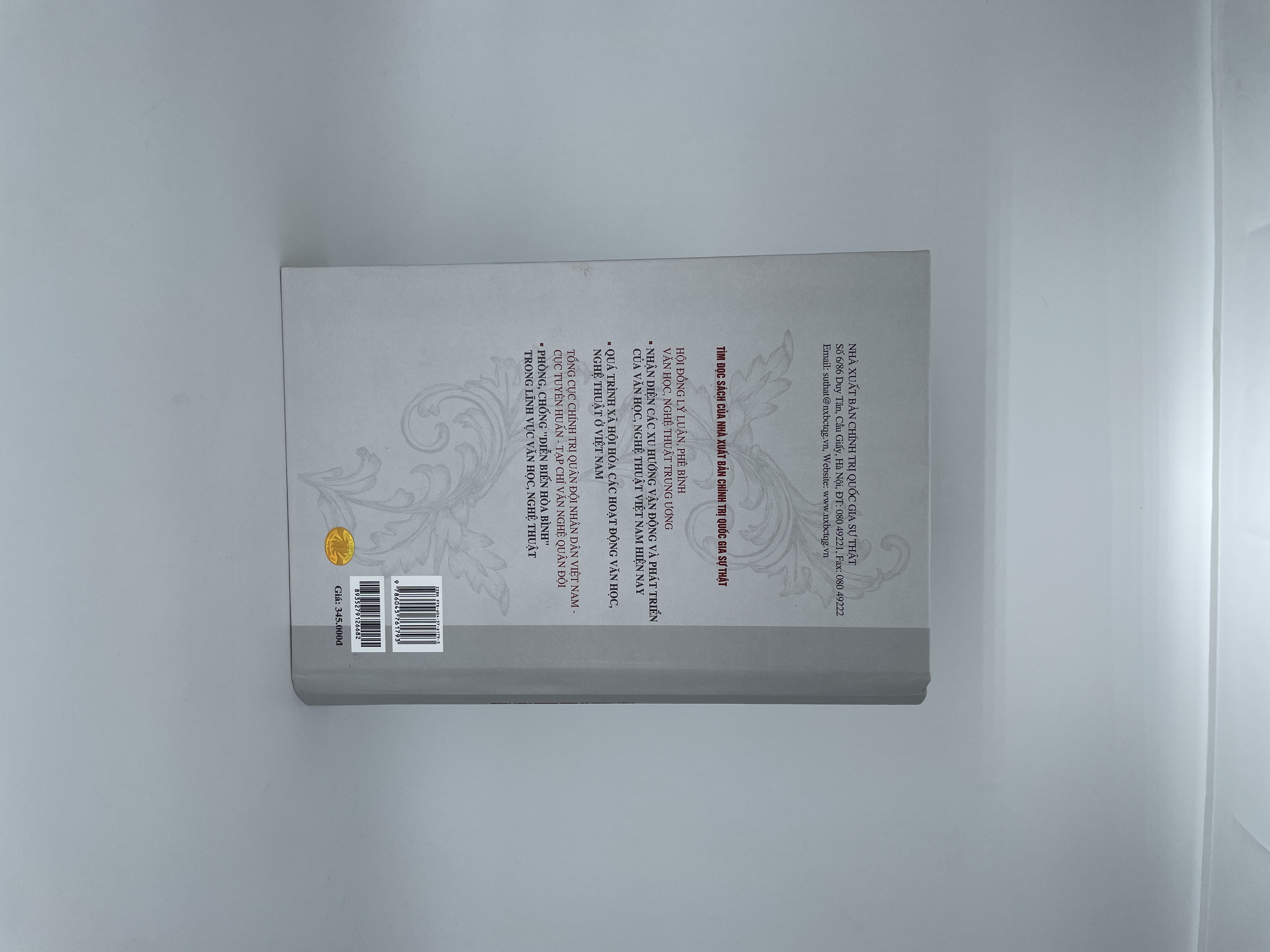 Phê bình văn học, nghệ thuật ở Việt Nam hiện nay Thực trạng và định hướng phát triển