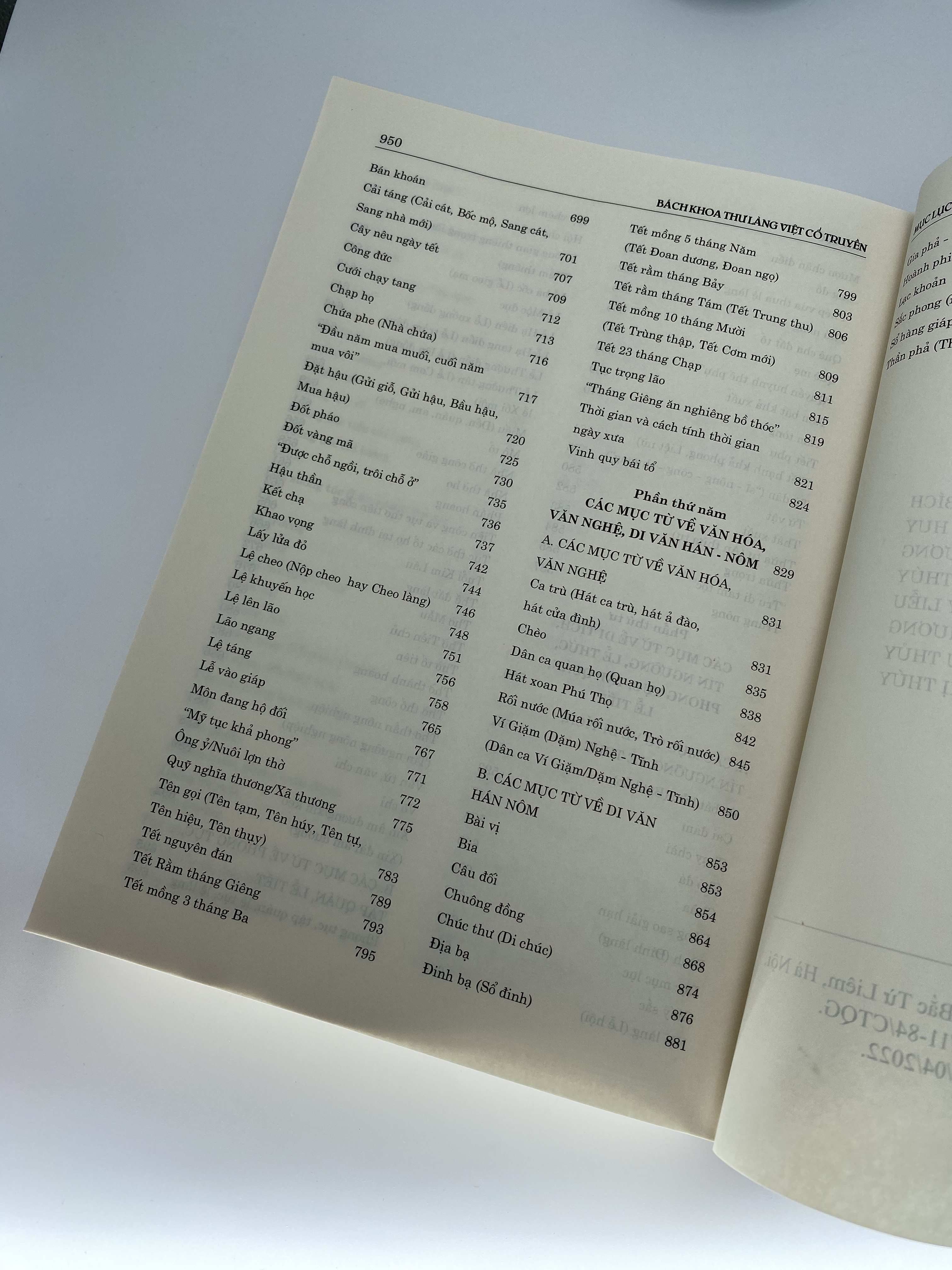 Bách khoa thư làng Việt cổ truyền (Xuất bản lần thứ hai)