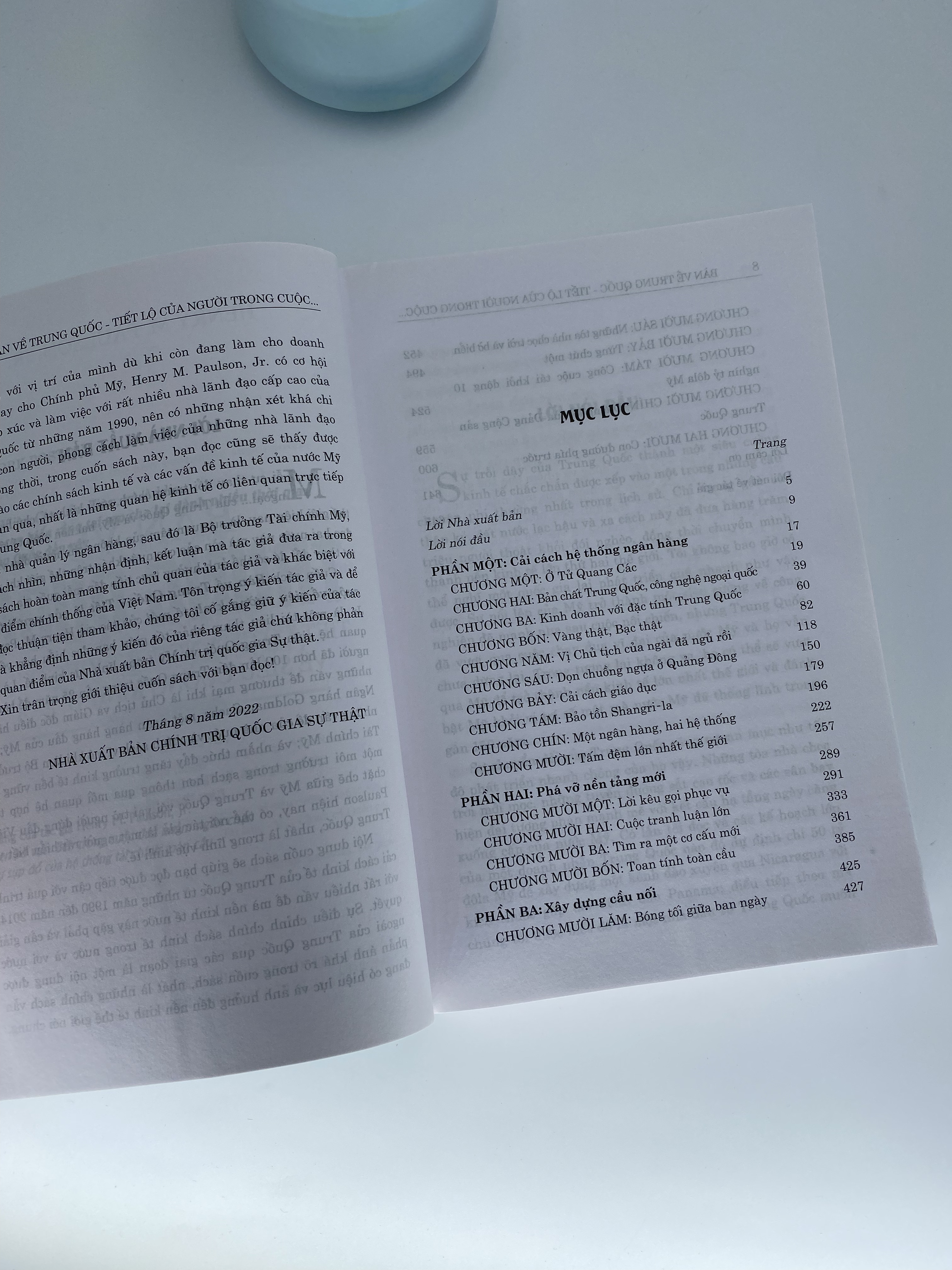 Bàn về Trung Quốc - Tiết lộ của người trong cuộc về siêu cường kinh tế mới (Sách tham khảo) (Xuất bản lần thứ hai)