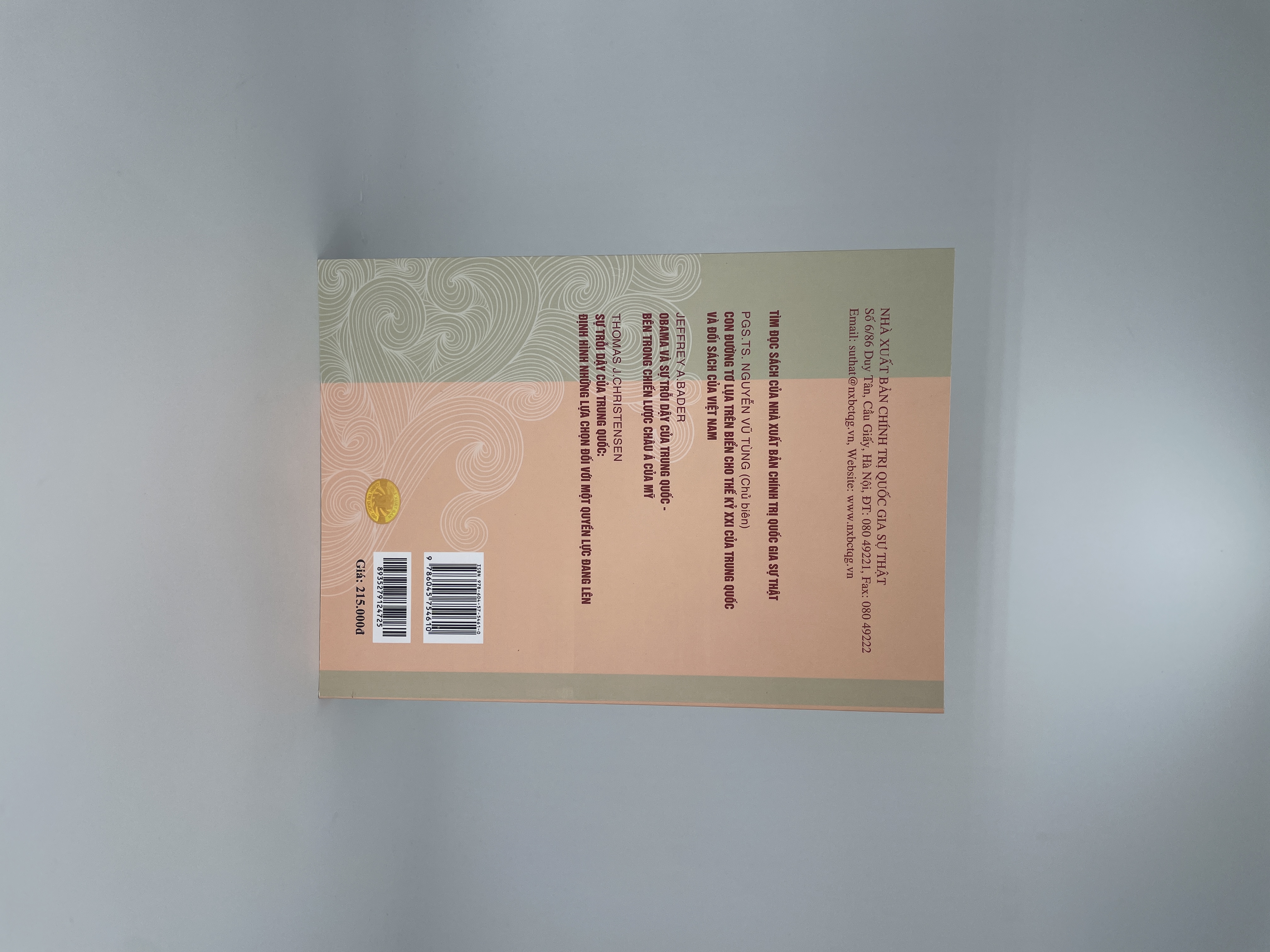 Bí mật thần kỳ mang tên Trung Quốc (Sách tham khảo)