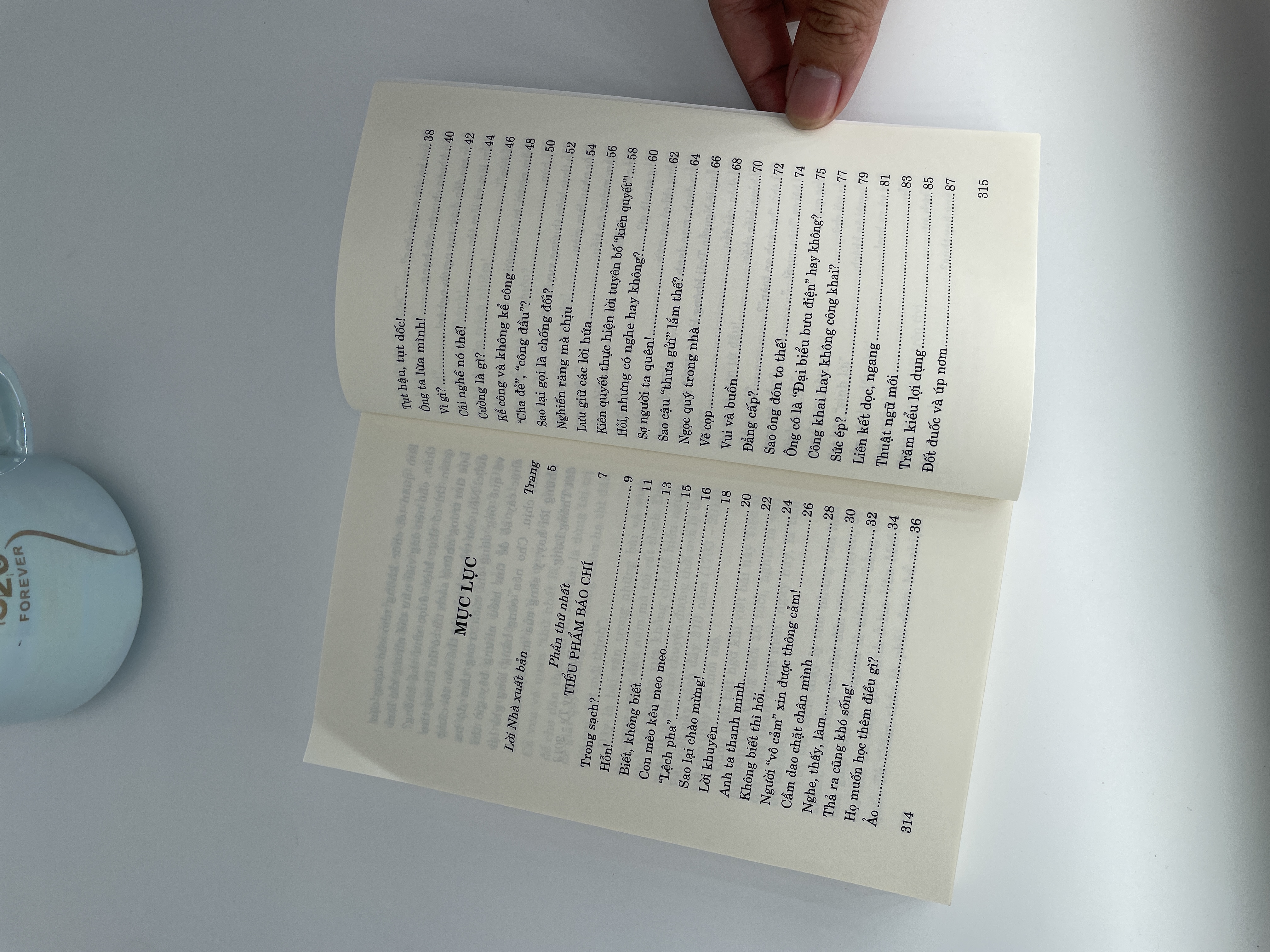 Nể và né (Tiểu phẩm báo chí)