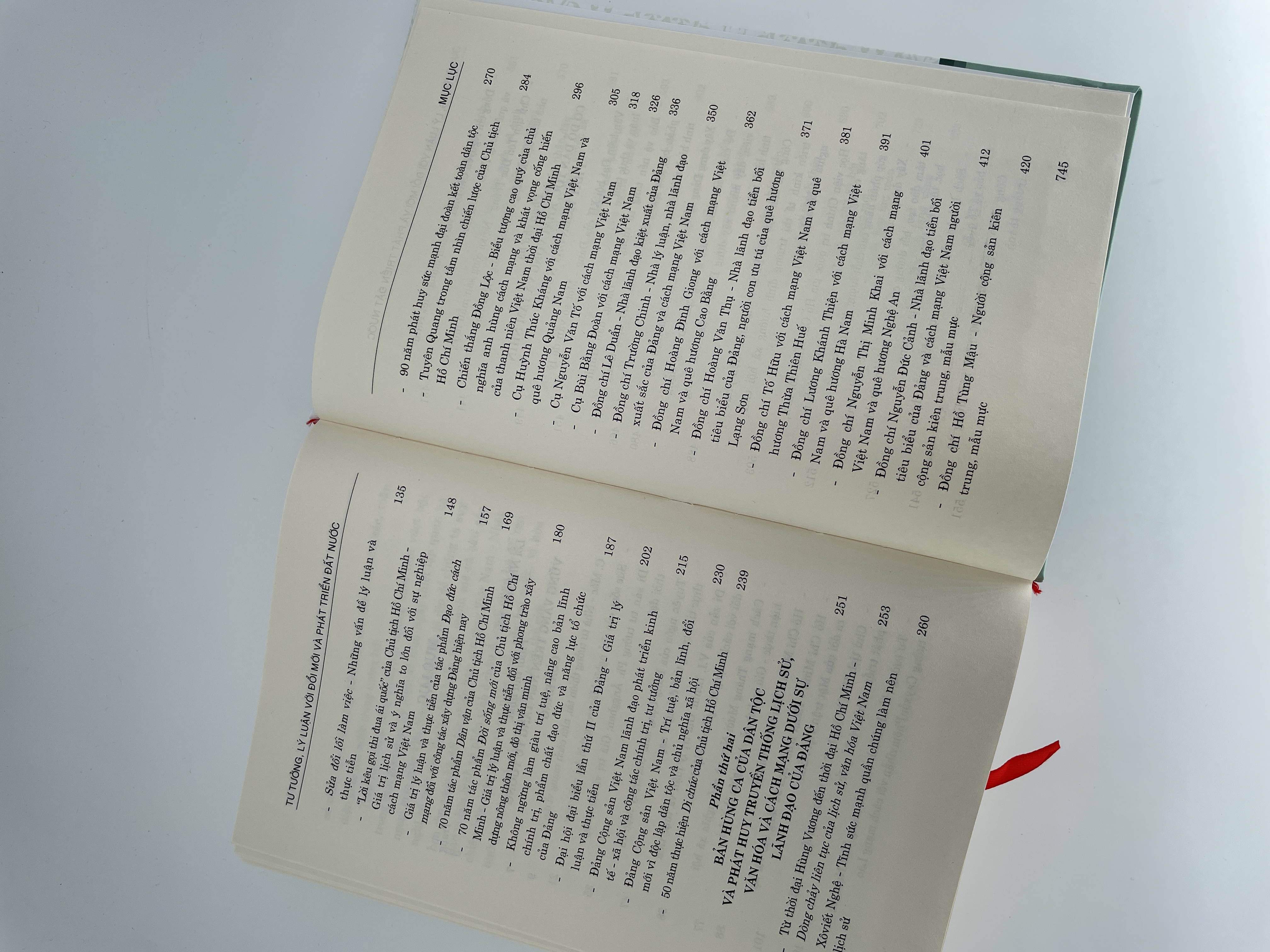 Tư tưởng, lý luận với đổi mới và phát triển đất nước