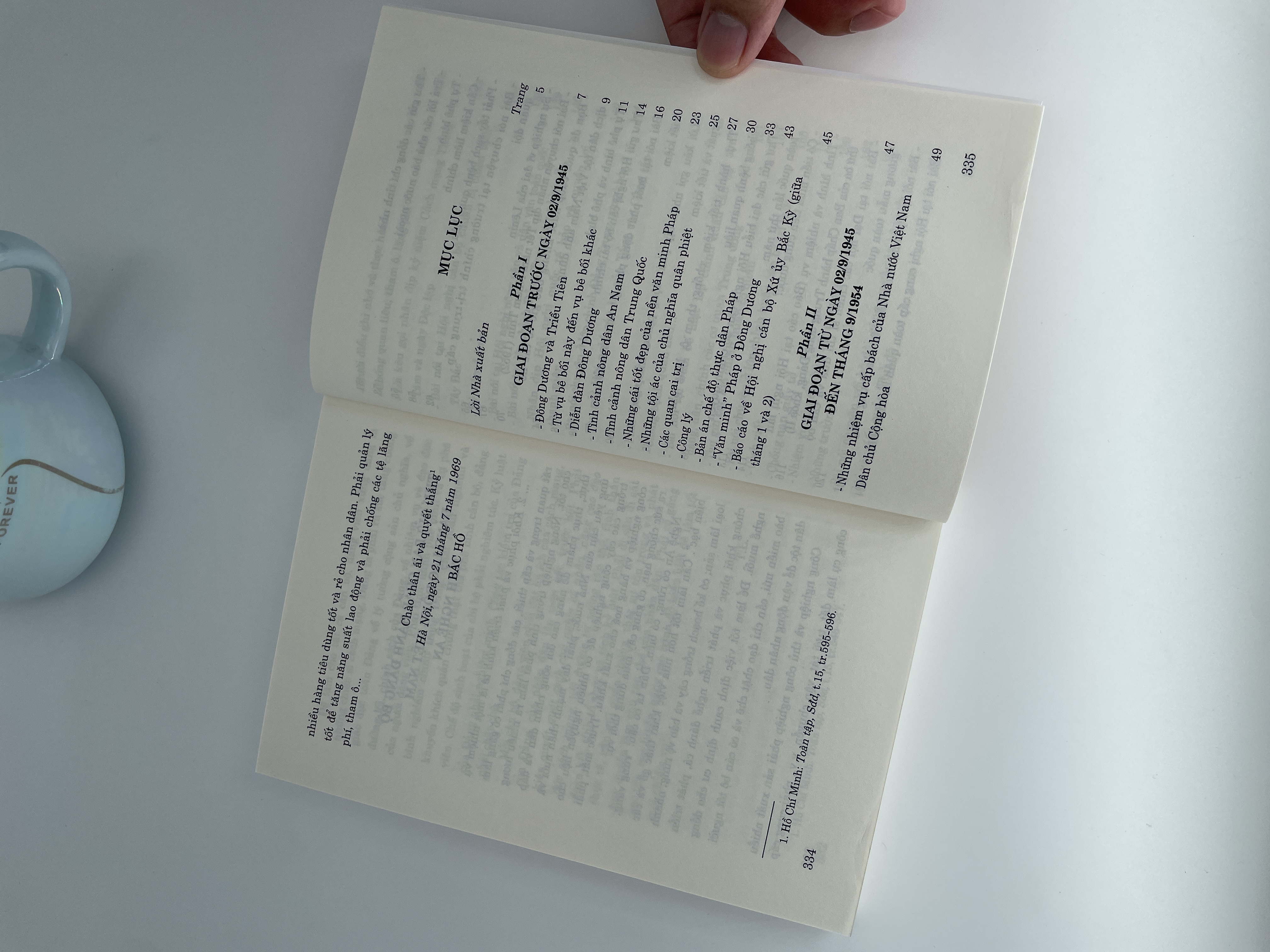 Tài liệu hướng dẫn môn học Luật tố tụng hình sự Việt Nam