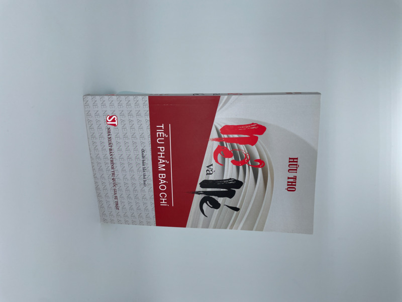 Nể và né (Tiểu phẩm báo chí)