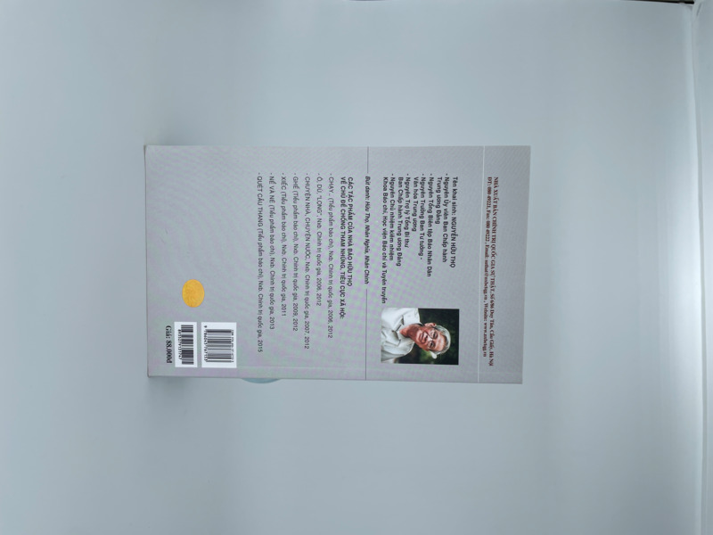 Nể và né (Tiểu phẩm báo chí)