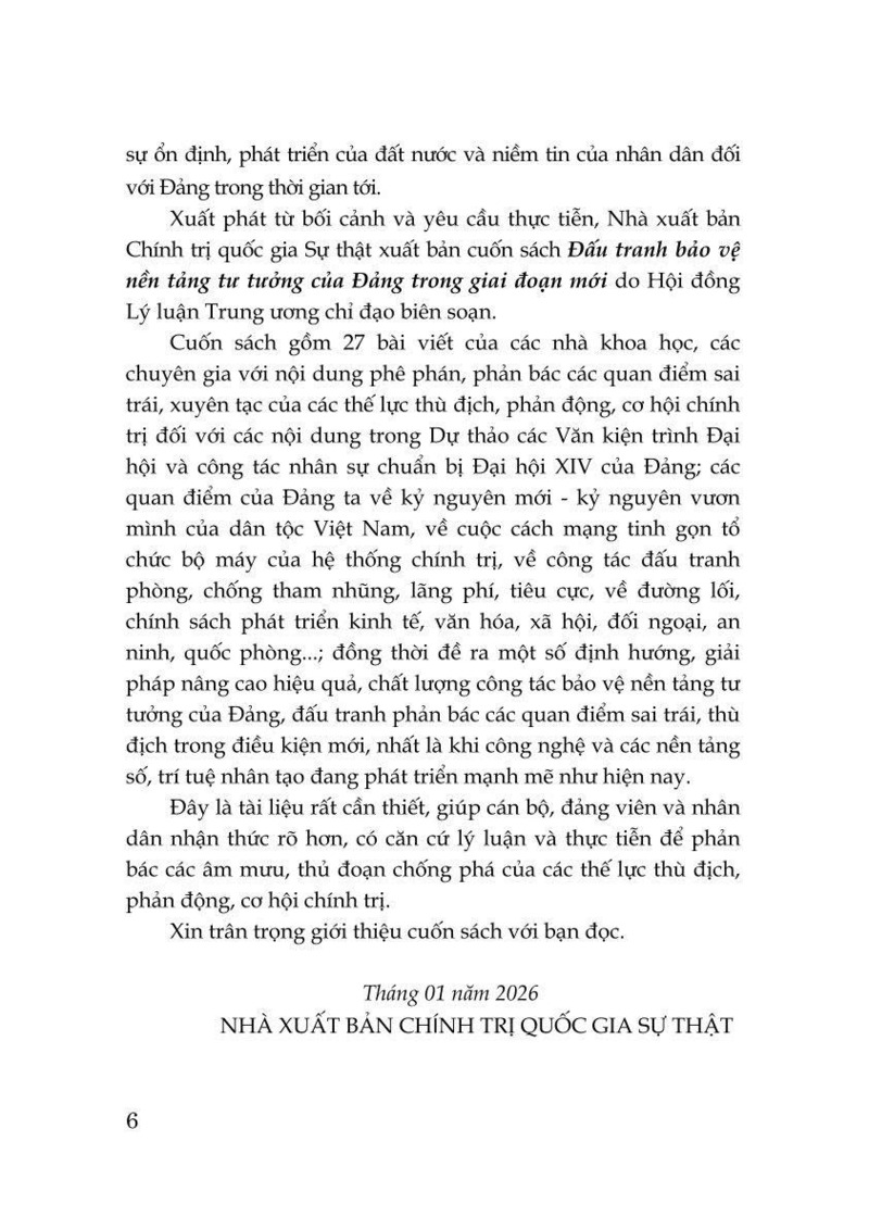 Đấu tranh bảo vệ nền tảng tư tưởng của Đảng trong giai đoạn mới