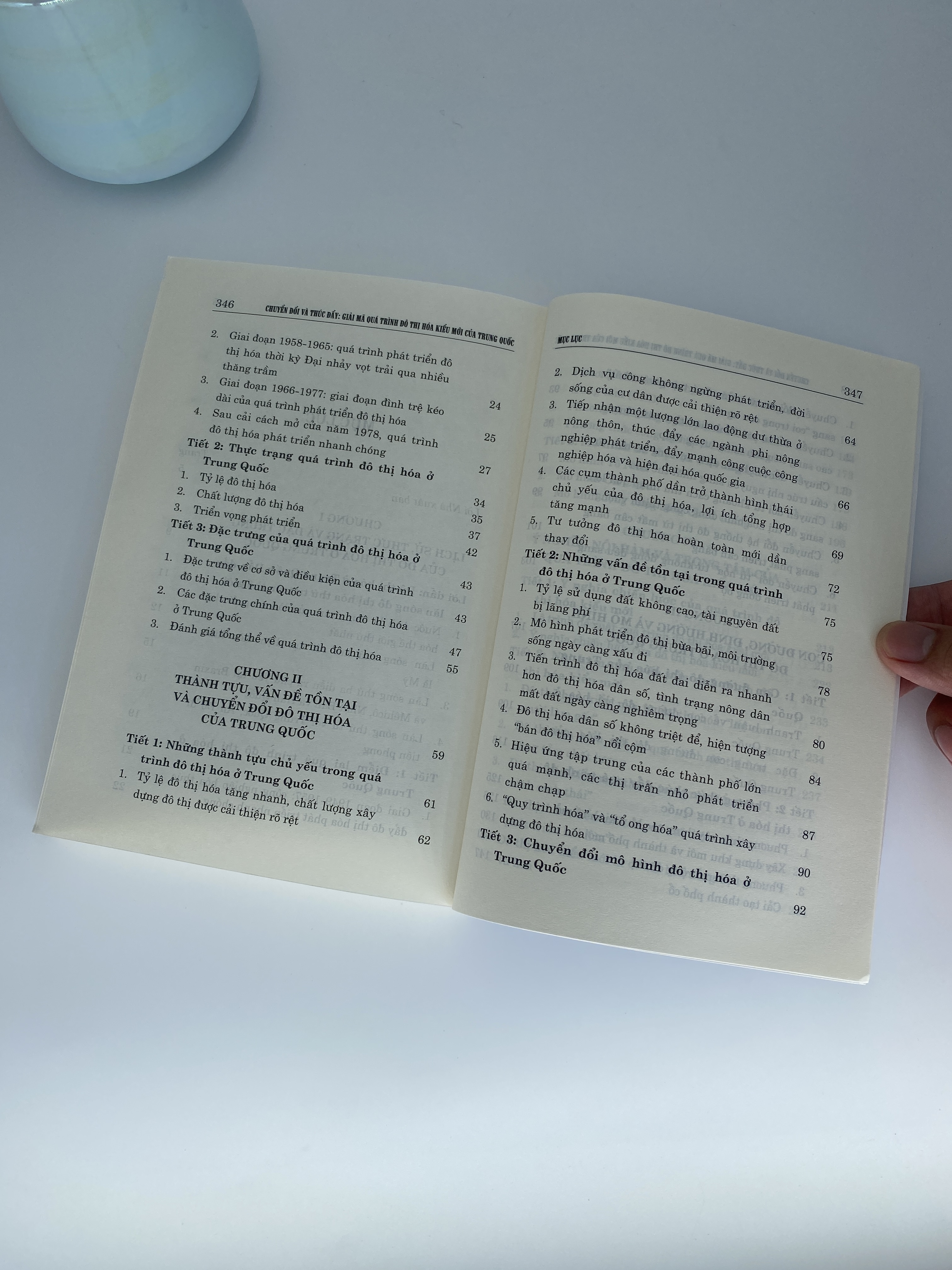 Chuyển đổi và thúc đẩy Giải mã quá trình đô thị hóa kiểu mới của Trung Quốc (Sách tham khảo)