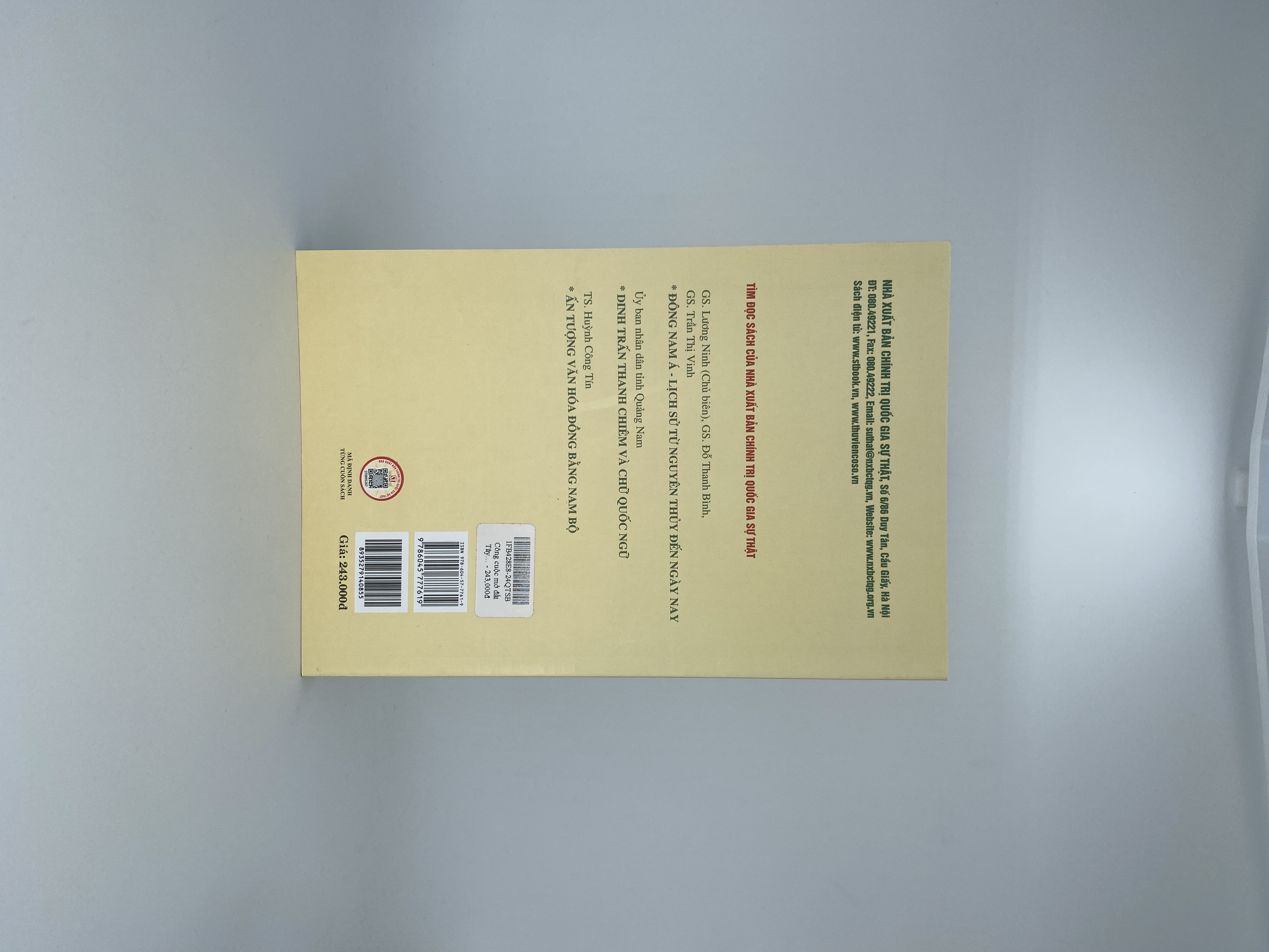 Công cuộc mở đất Tây Nam Bộ thời Chúa Nguyễn (Xuất bản lần thứ hai)