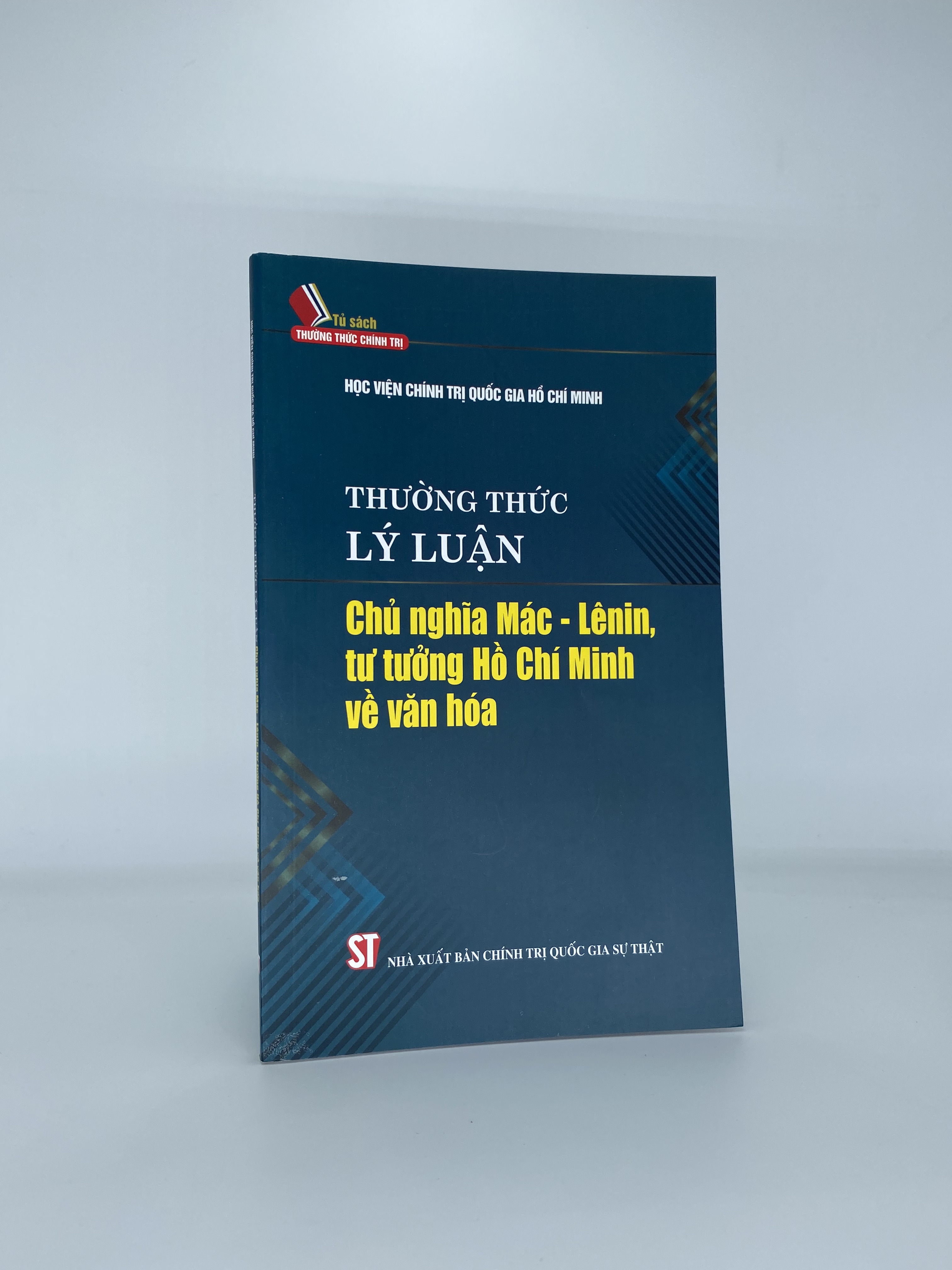 Thường thức lý luận chủ nghĩa Mác - Lênin, tư tưởng Hồ Chí Minh về văn hoá