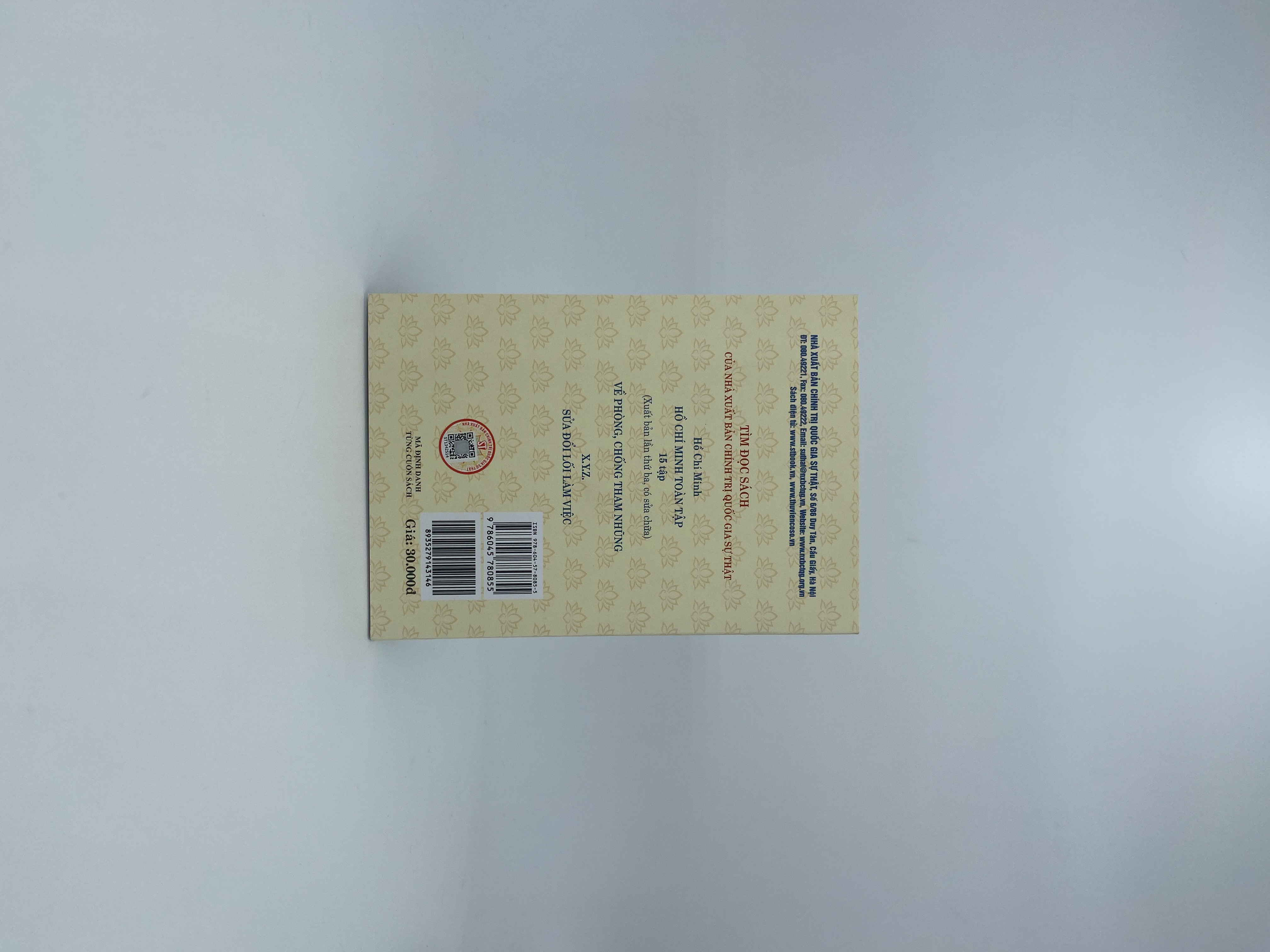 Nâng cao đạo đức cách mạng, quét sạch chủ nghĩa cá nhân