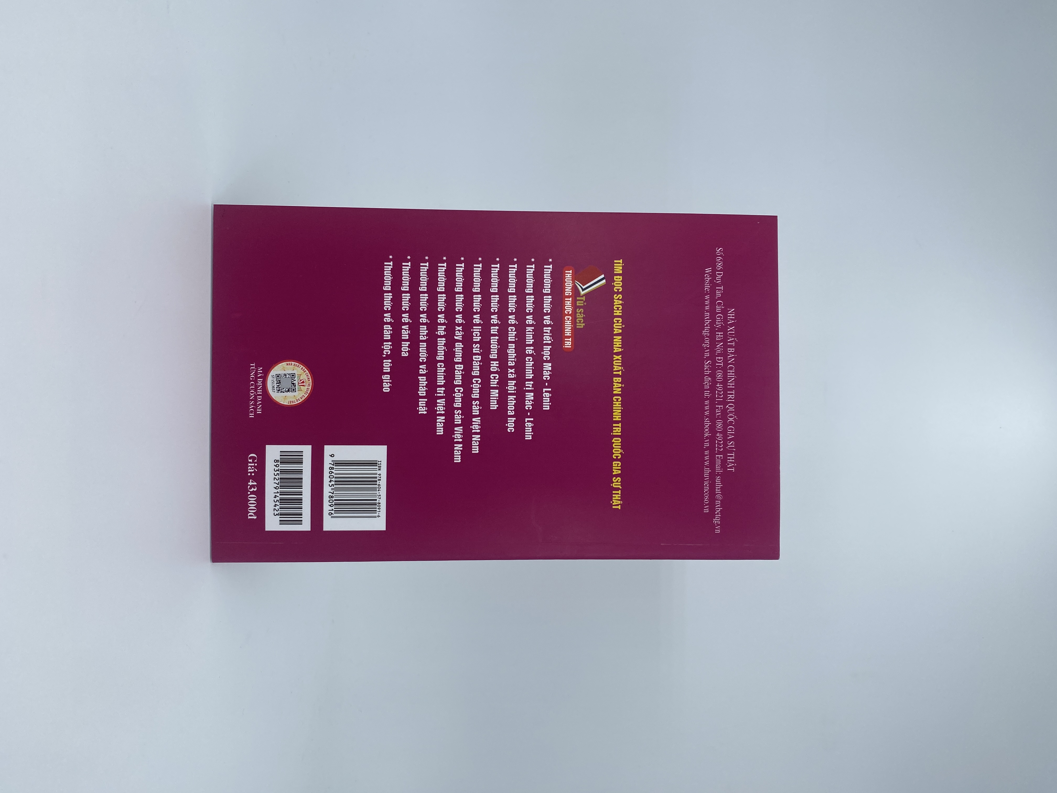 Thường thức về xây dựng Đảng. Chủ nghĩa Mác - Lênin, tư tưởng Hồ Chí Minh về xây dựng Đảng