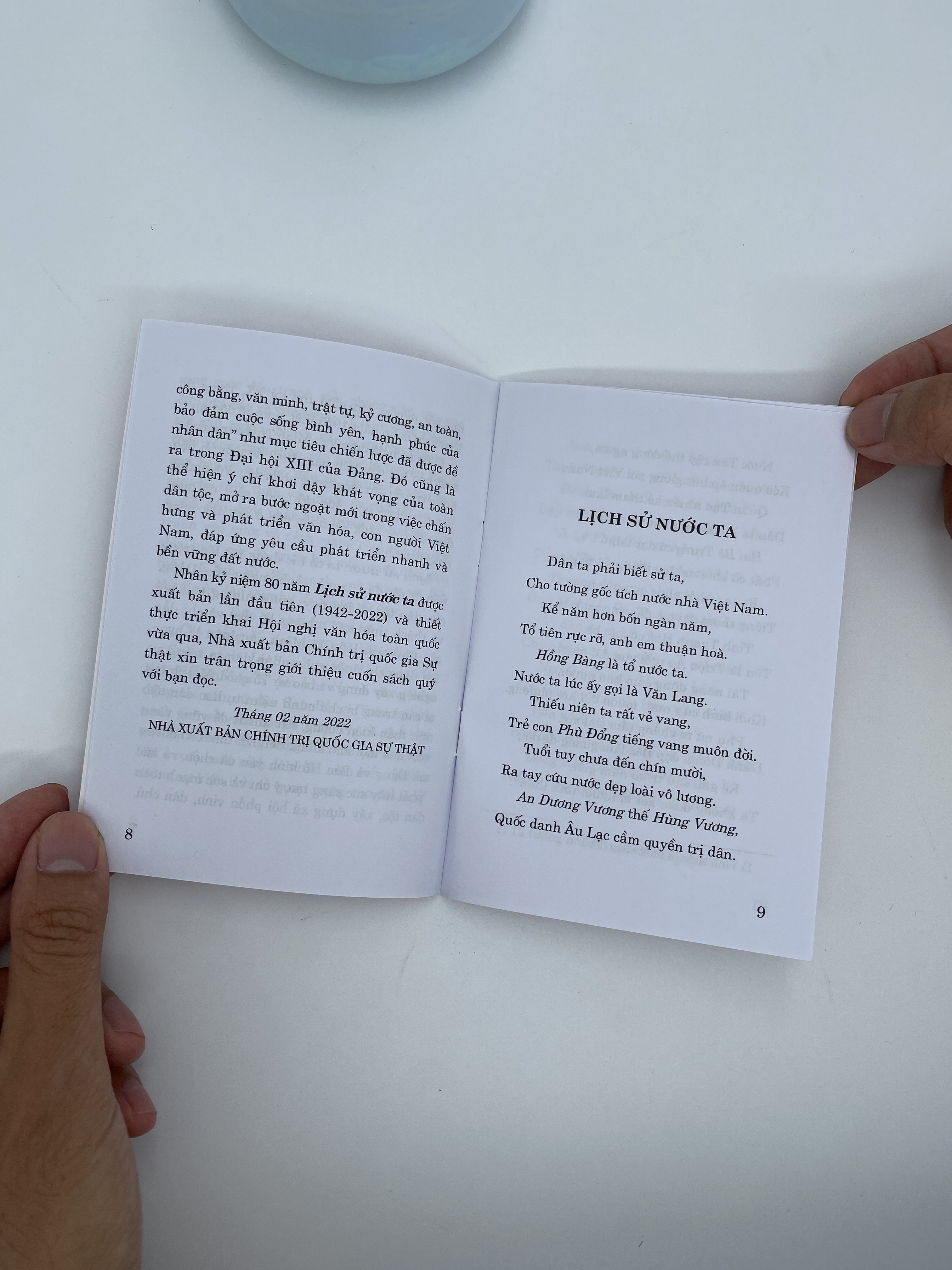 Lịch sử nước ta