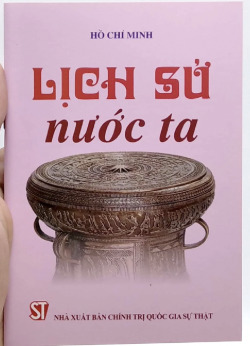 Lịch sử nước ta