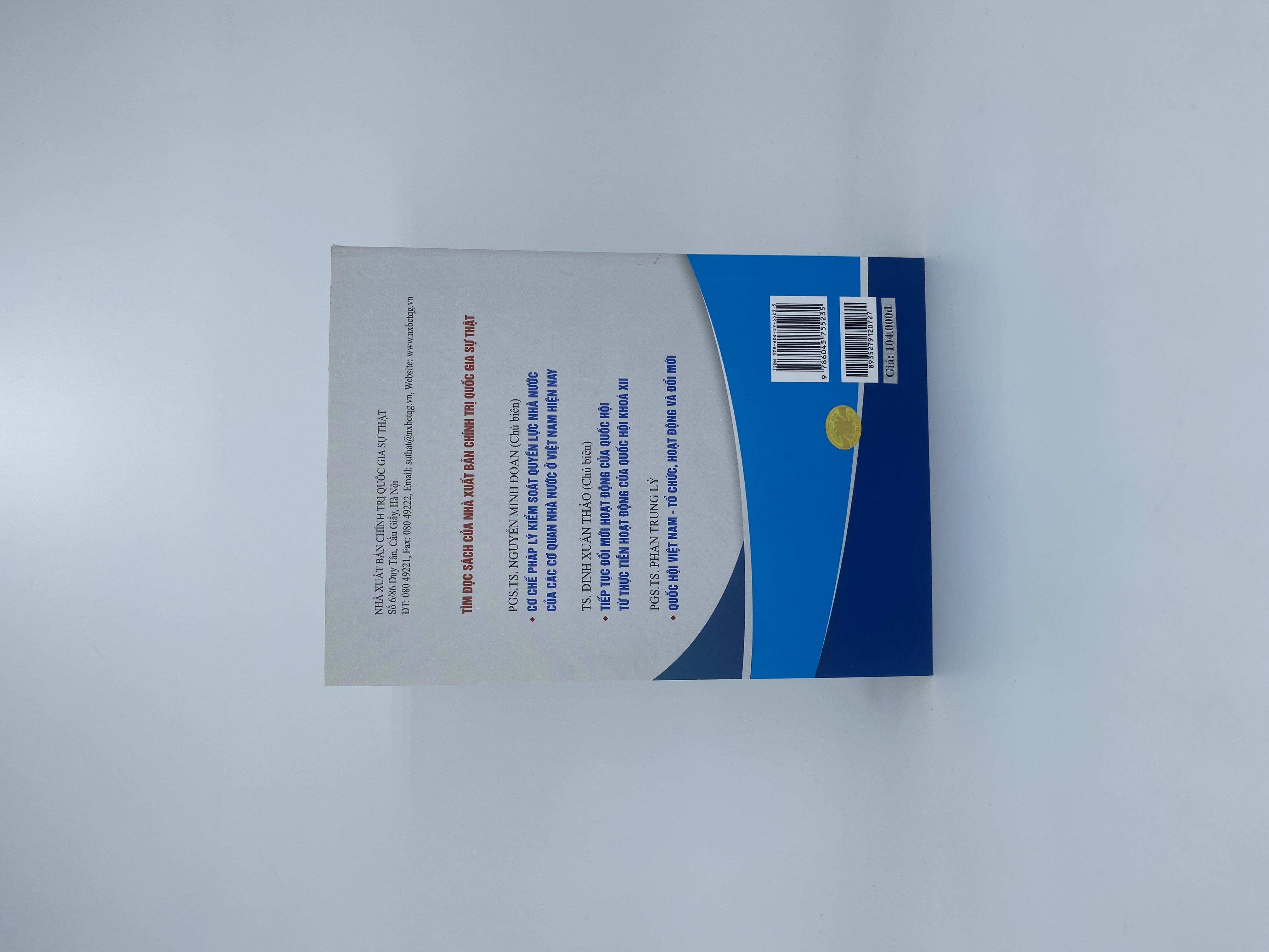 Thực hiện chức năng giám sát quyền lực nhà nước của Quốc hội Việt Nam hiện nay