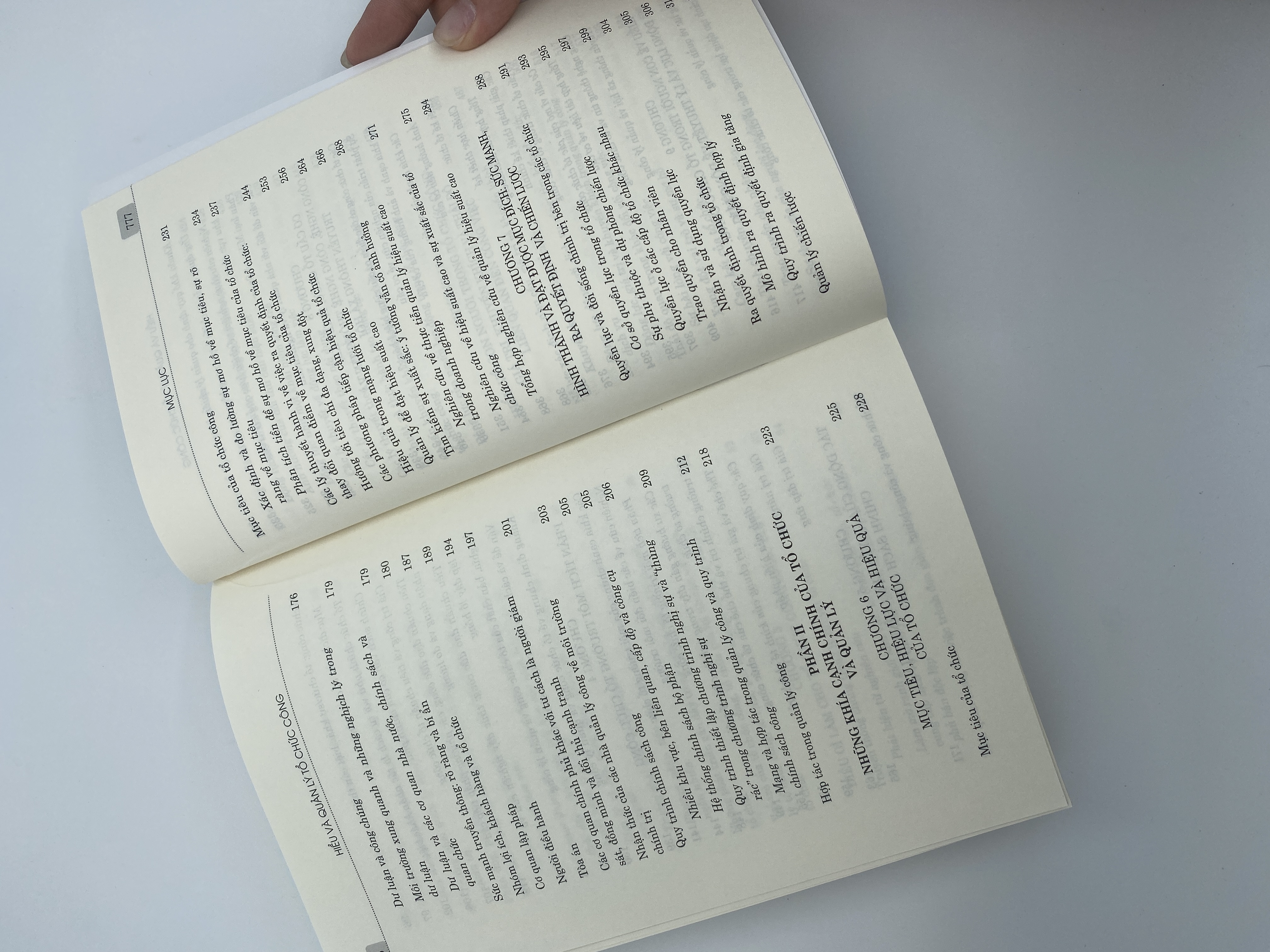 Hiểu và quản lý tổ chức công