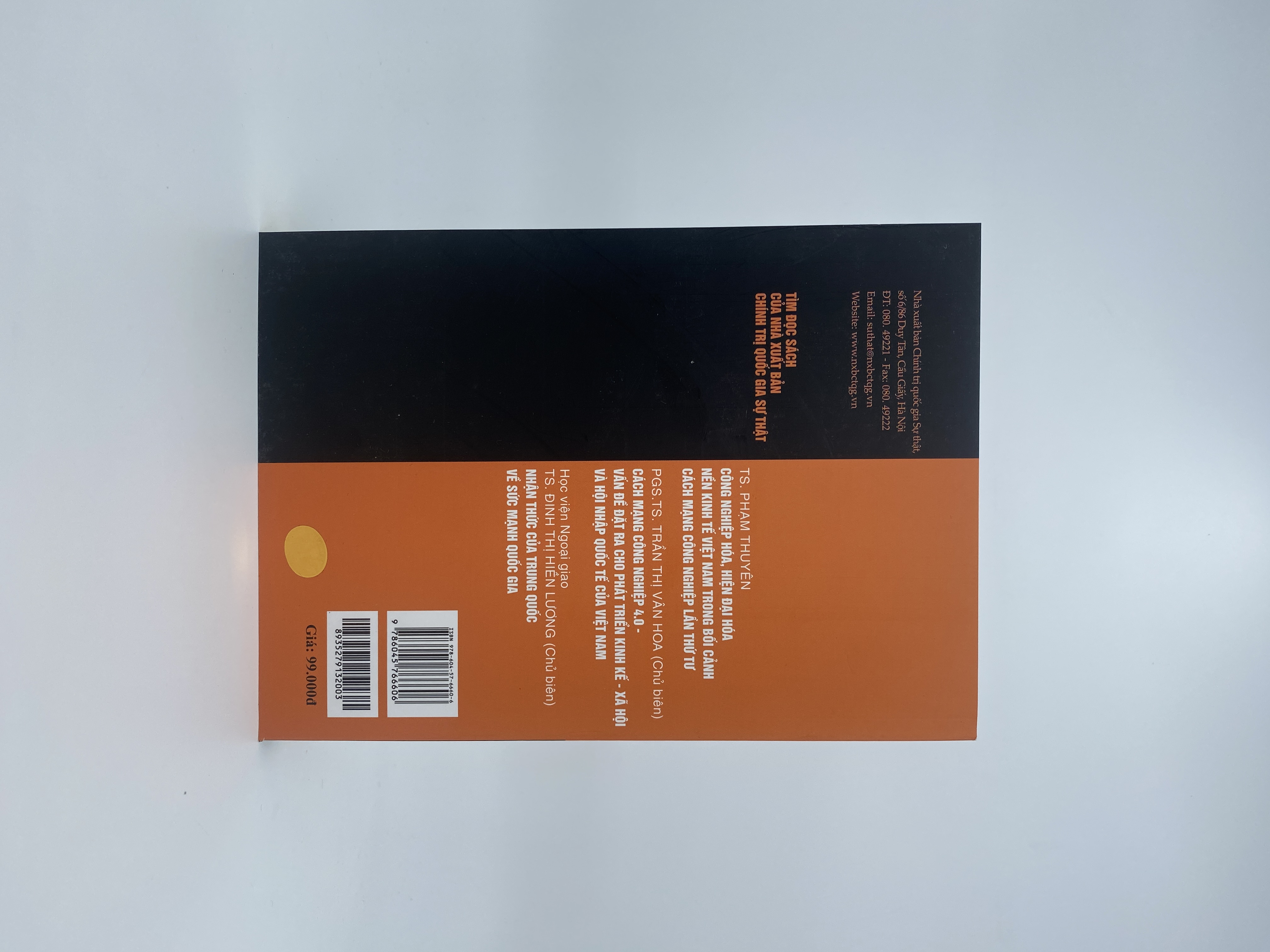 Cạnh tranh công nghệ Mỹ - Trung Quốc thời đại 4.0 (Sách chuyên khảo)