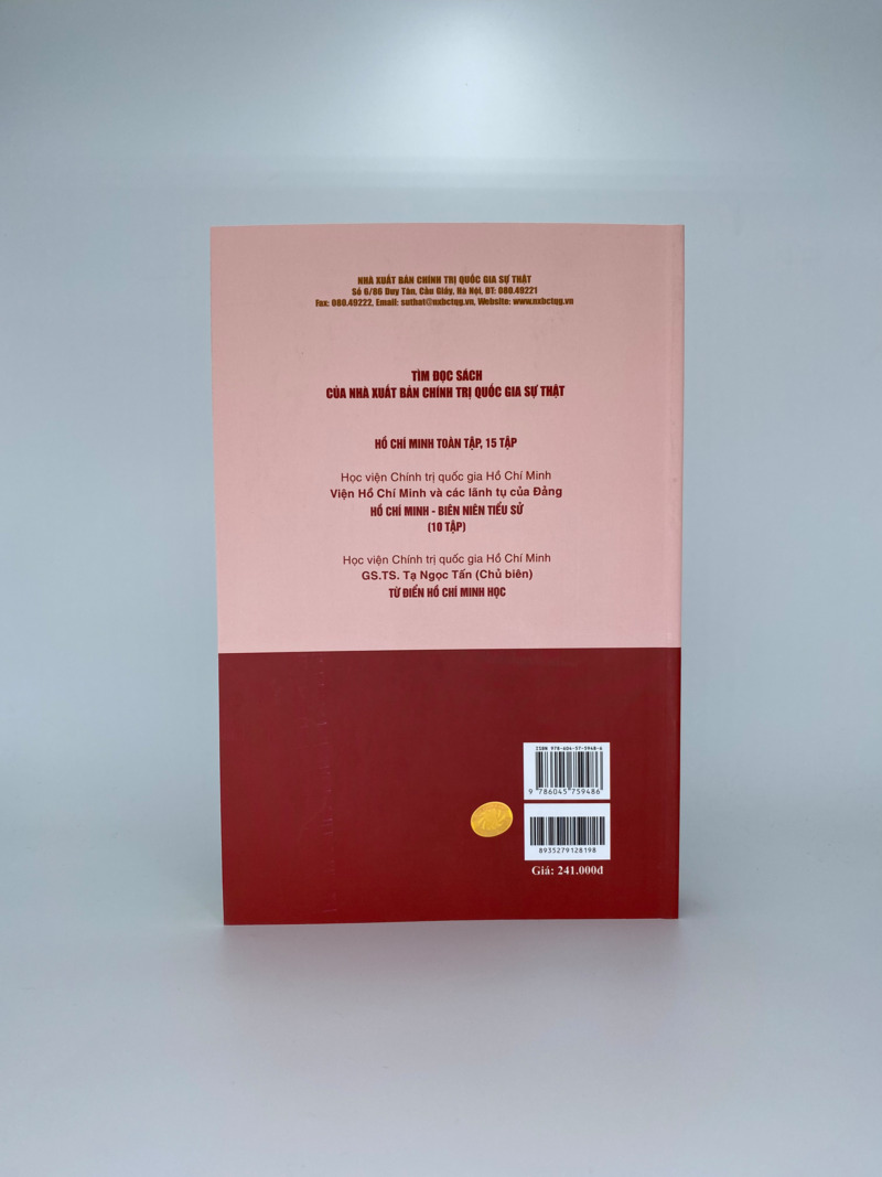 Những hoạt động của Chủ tịch Hồ Chí Minh giai đoạn 1954 - 1969 Tập 1 (1954 - 1958)