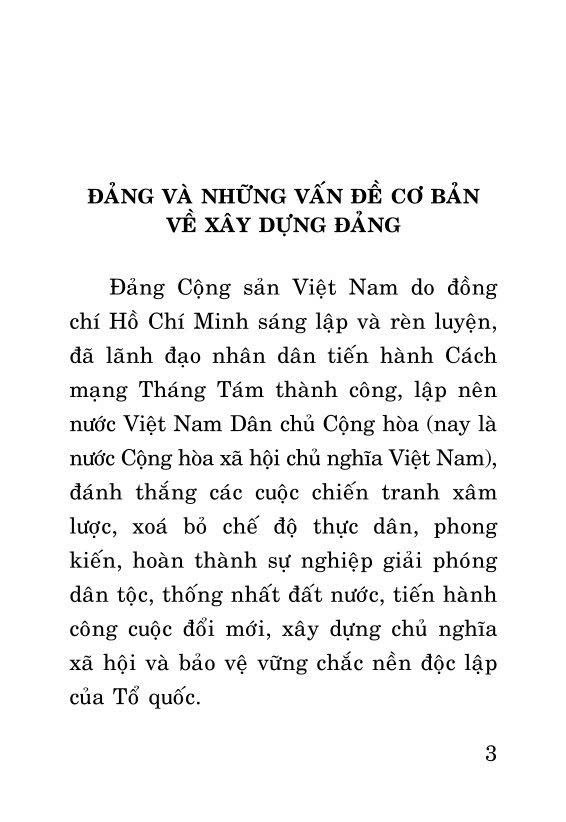 Điều lệ Đảng Cộng sản Việt Nam