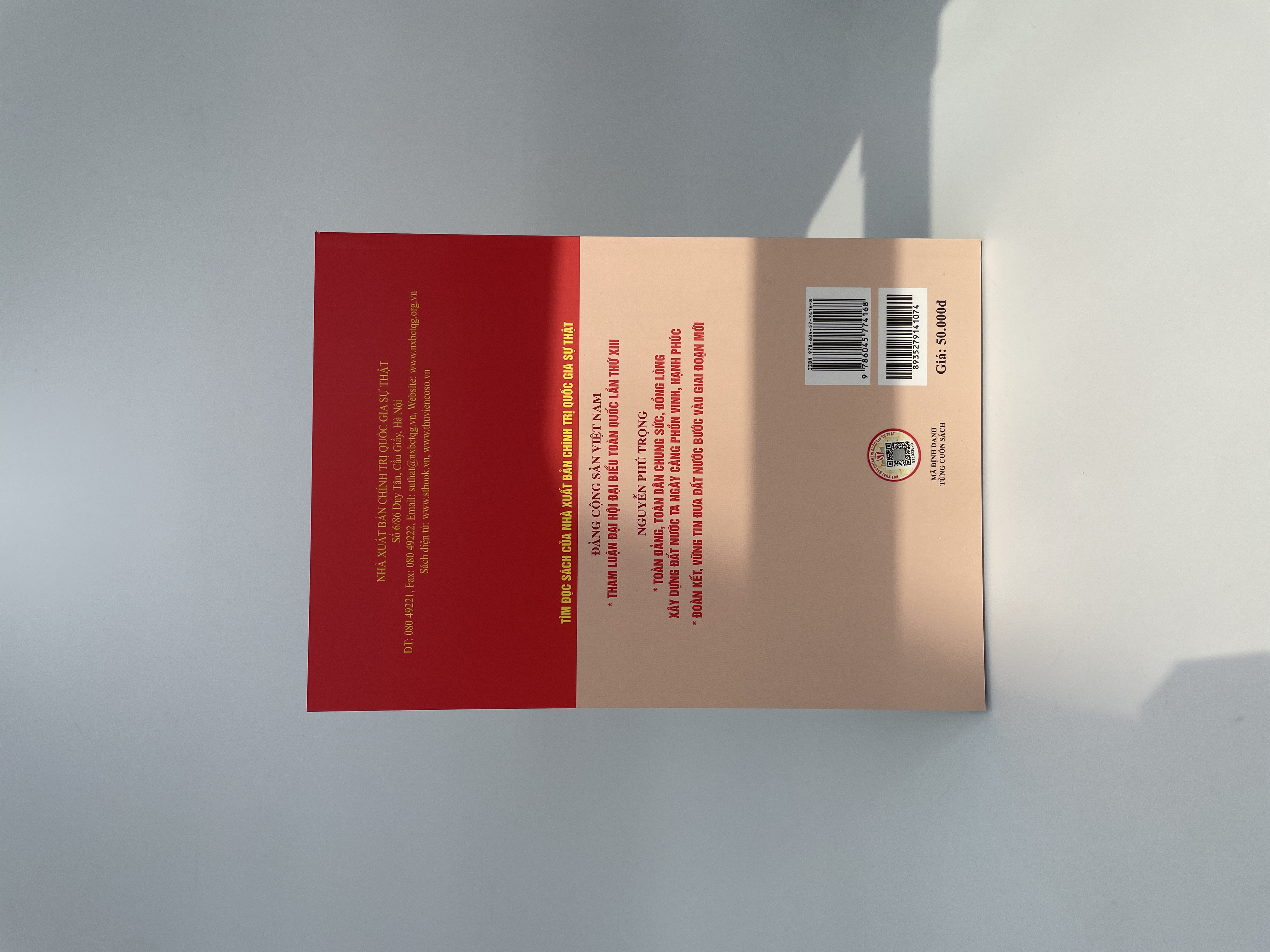 Điều lệ Đảng và một số quy định, hướng dẫn thi hành ((Xuất bản lần thứ hai)