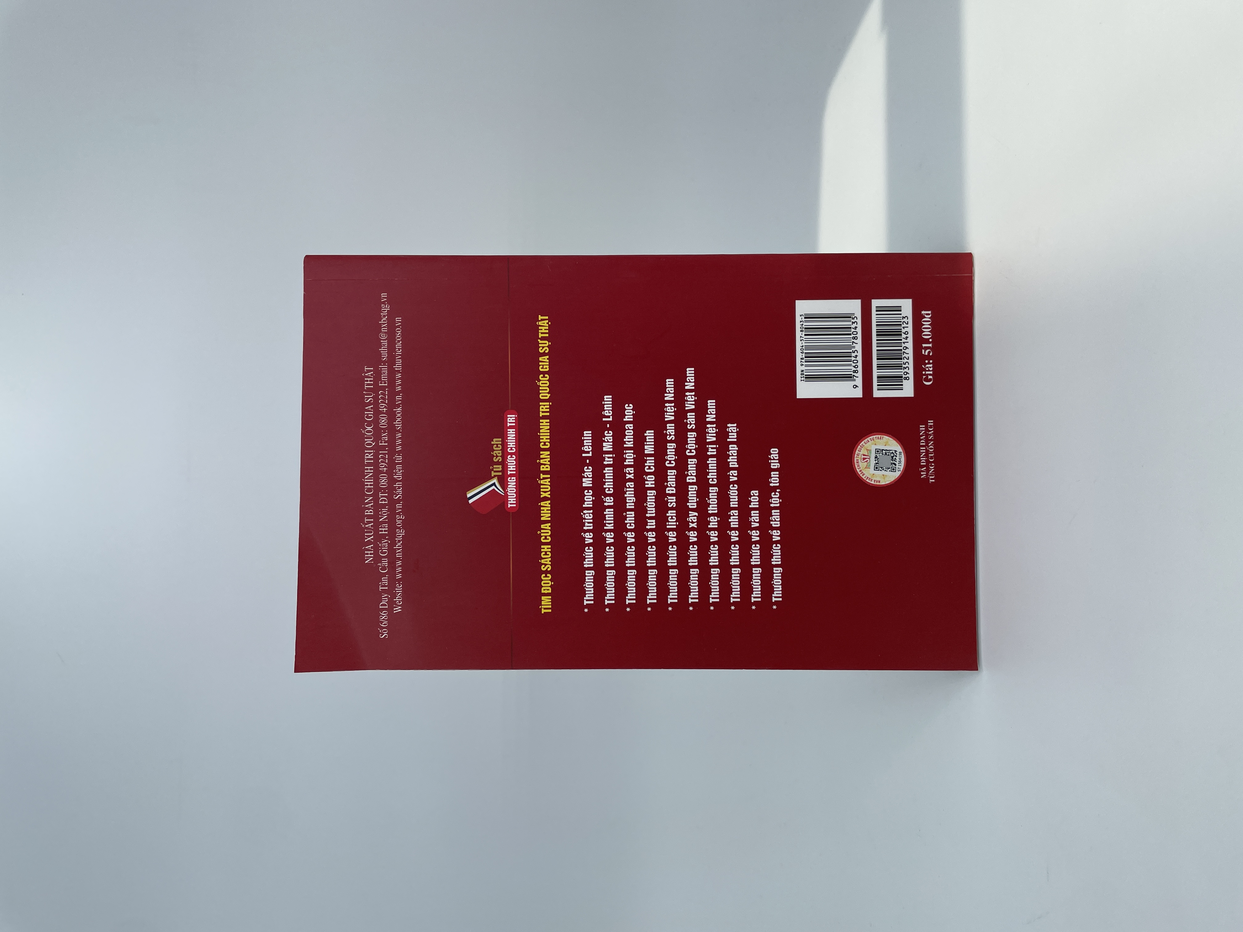 Thường thức về triết học Mác - Lênin. Quyển 1: Thế giới quan triết học duy vật biện chứng