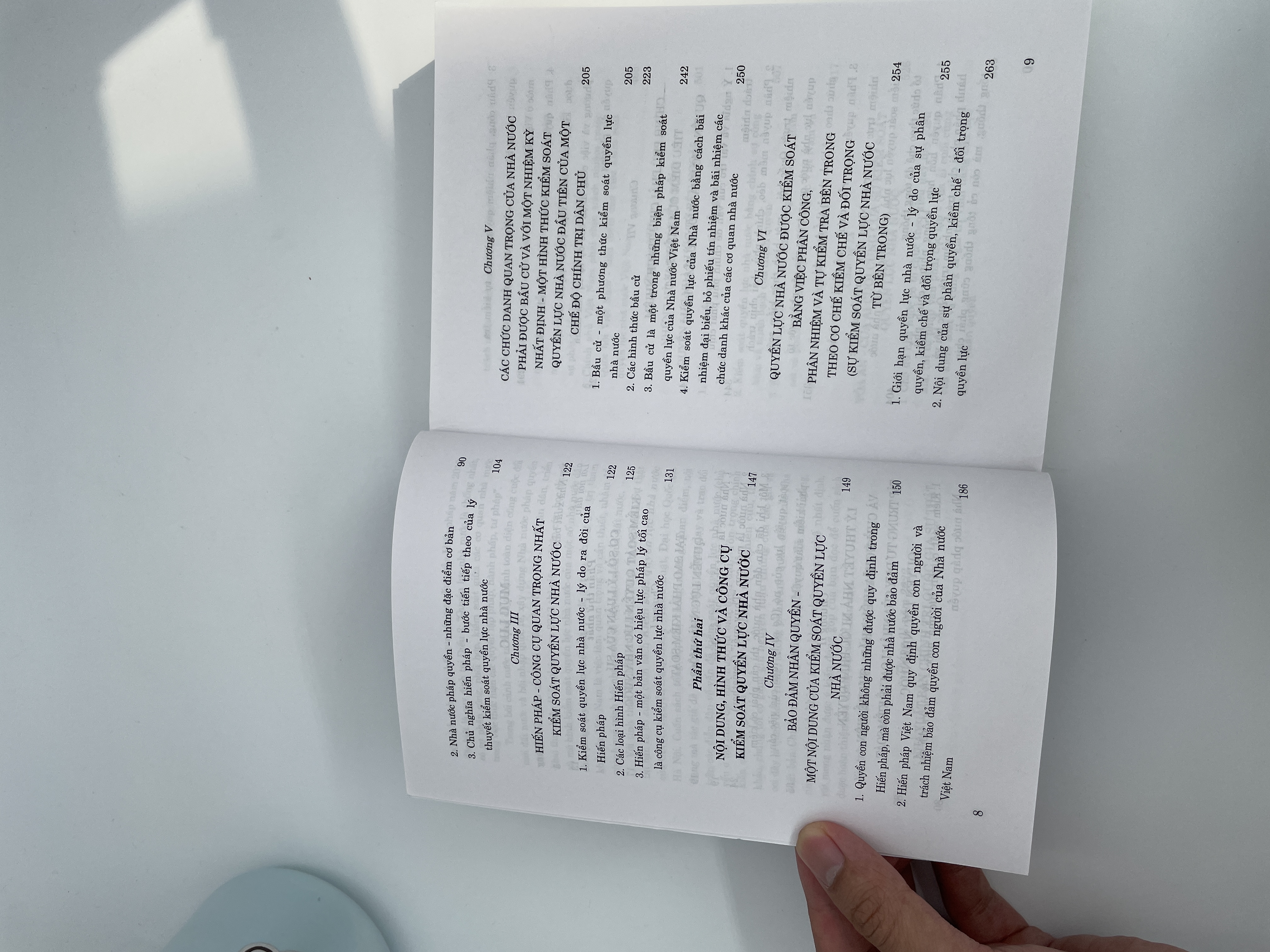 Kiểm soát quyền lực nhà nước (Sách tham khảo) (Tái bản có sửa chữa, bổ sung)