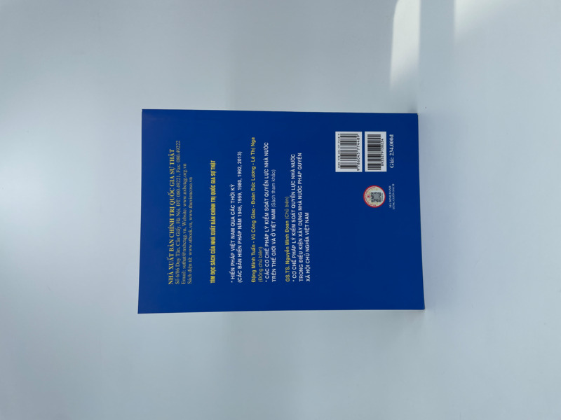 Kiểm soát quyền lực nhà nước (Sách tham khảo) (Tái bản có sửa chữa, bổ sung)