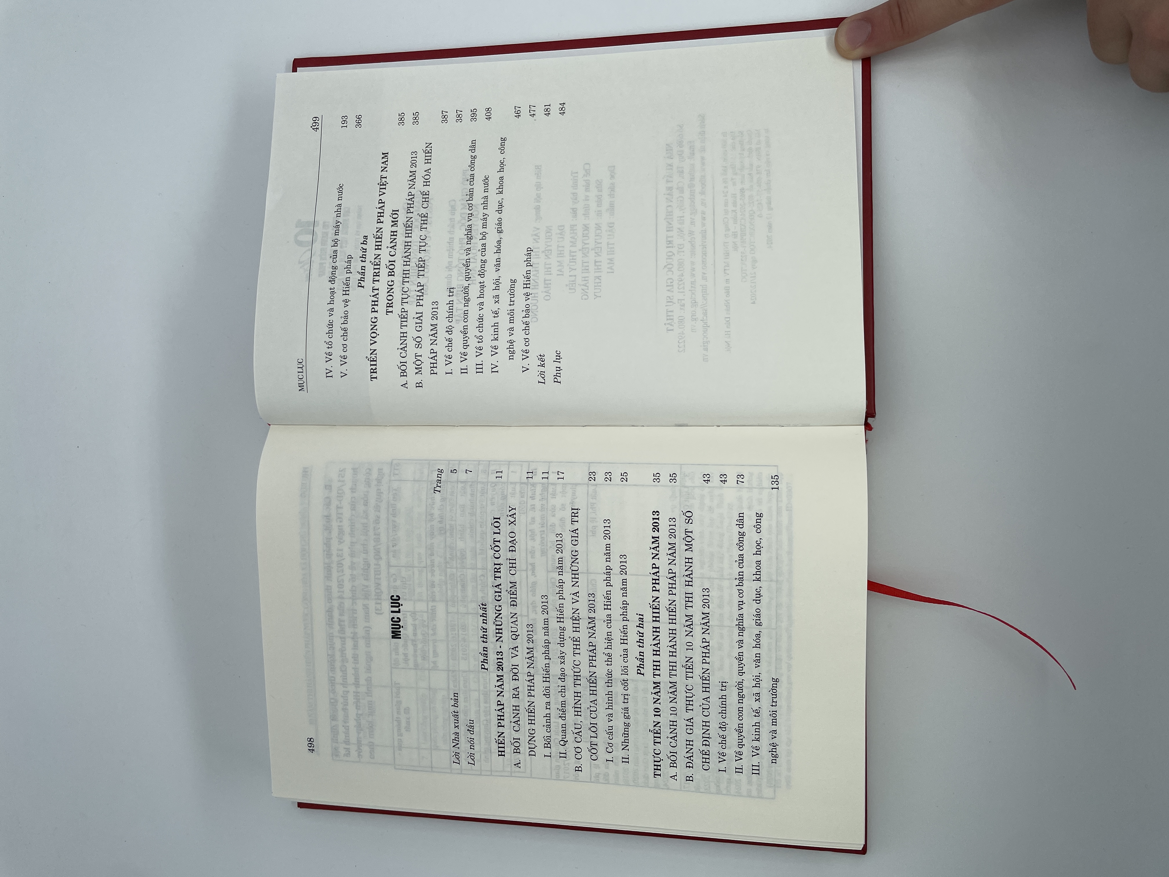 10 năm thi hành Hiến pháp nước Cộng hòa xã hội chủ nghĩa Việt Nam năm 2013: Thành tựu và triển vọng phát triển (Sách chuyên khảo)