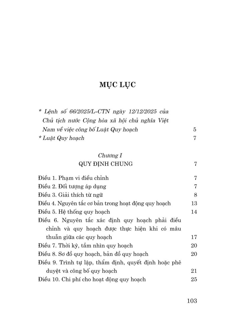 Luật Quy hoạch năm 2025