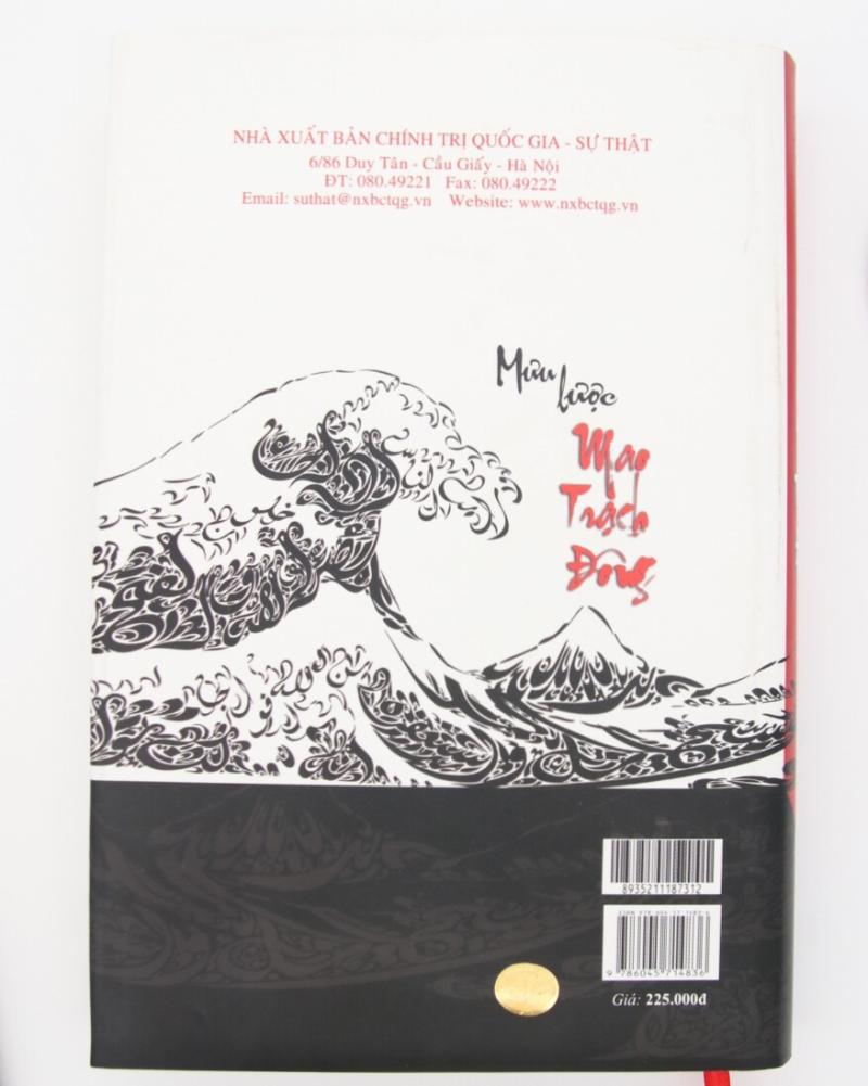 Mưu lược Mao Trạch Đông