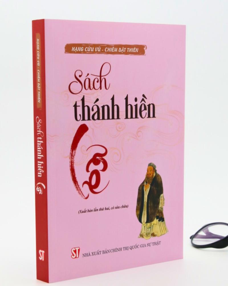 Sách thánh hiền - Lễ (Xuất bản lần thứ hai, có sửa chữa)