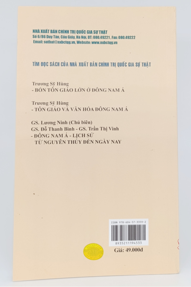 Truyện Trạng Đông Nam Á